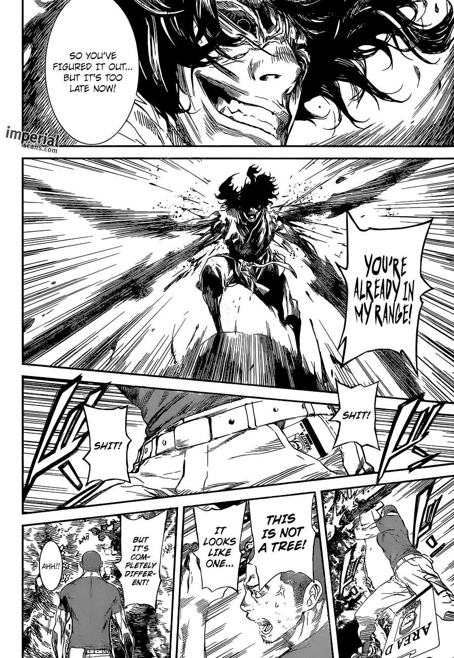 Read AREA D - Inou Ryouiki EN Manga Online