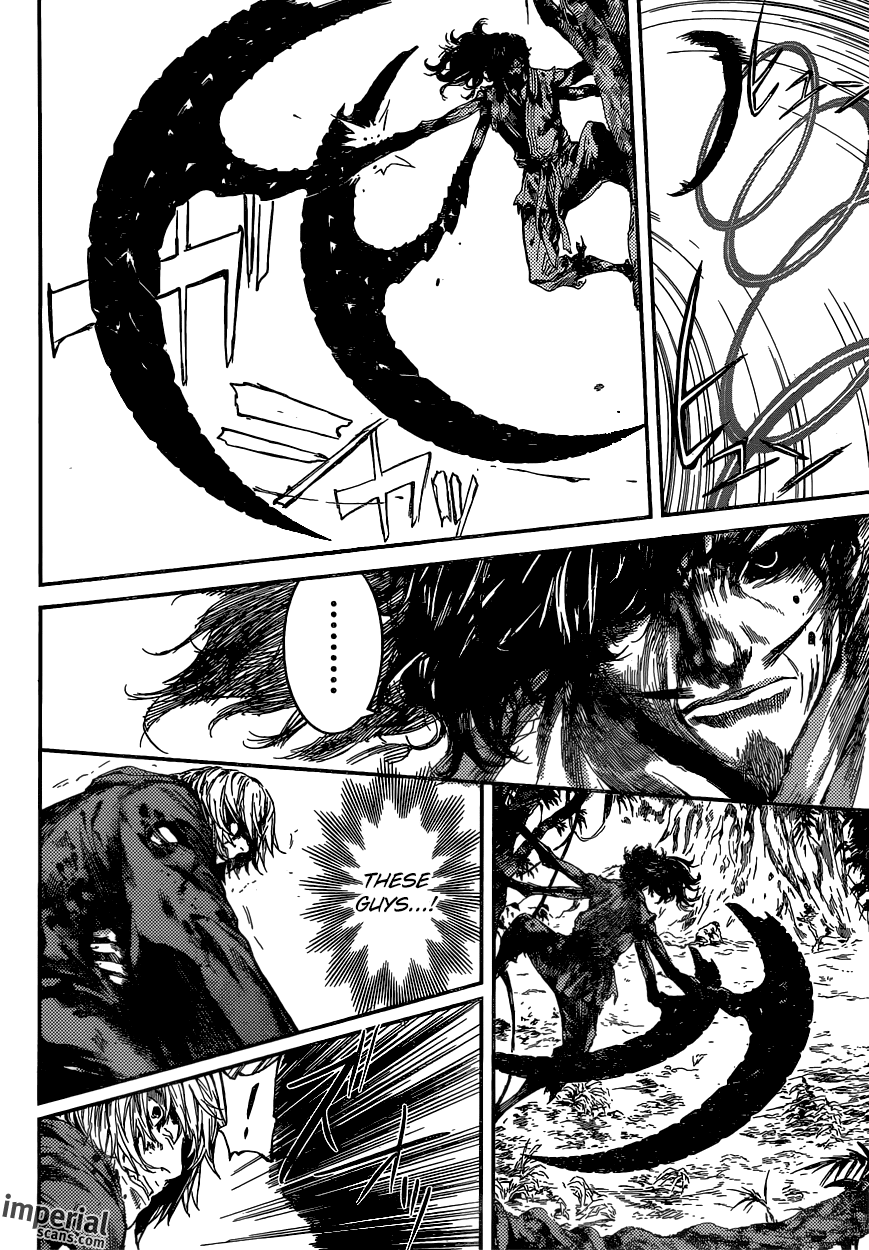 Read AREA D - Inou Ryouiki EN Manga Online