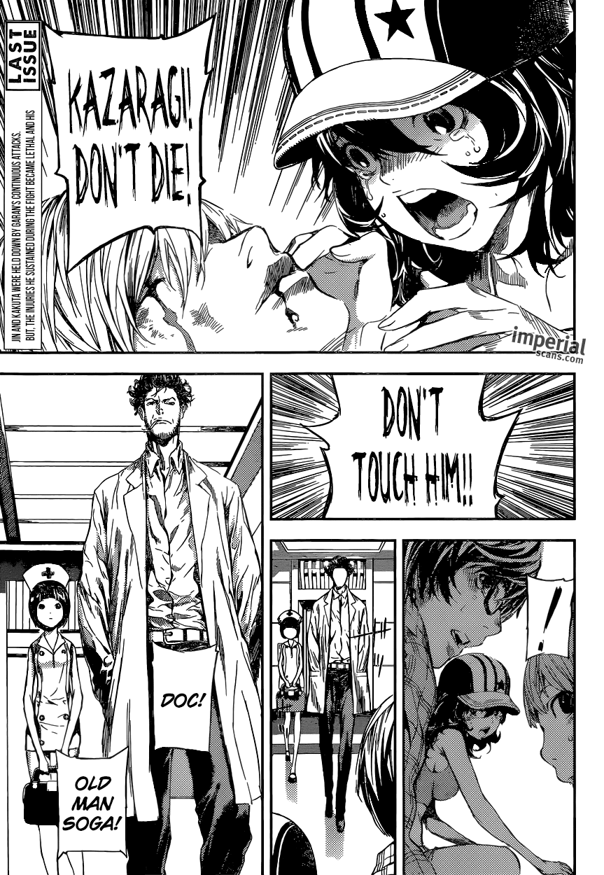 Read AREA D - Inou Ryouiki EN Manga Online