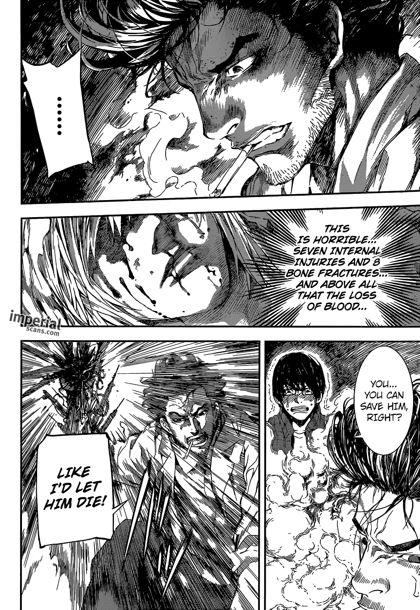 Read AREA D - Inou Ryouiki EN Manga Online
