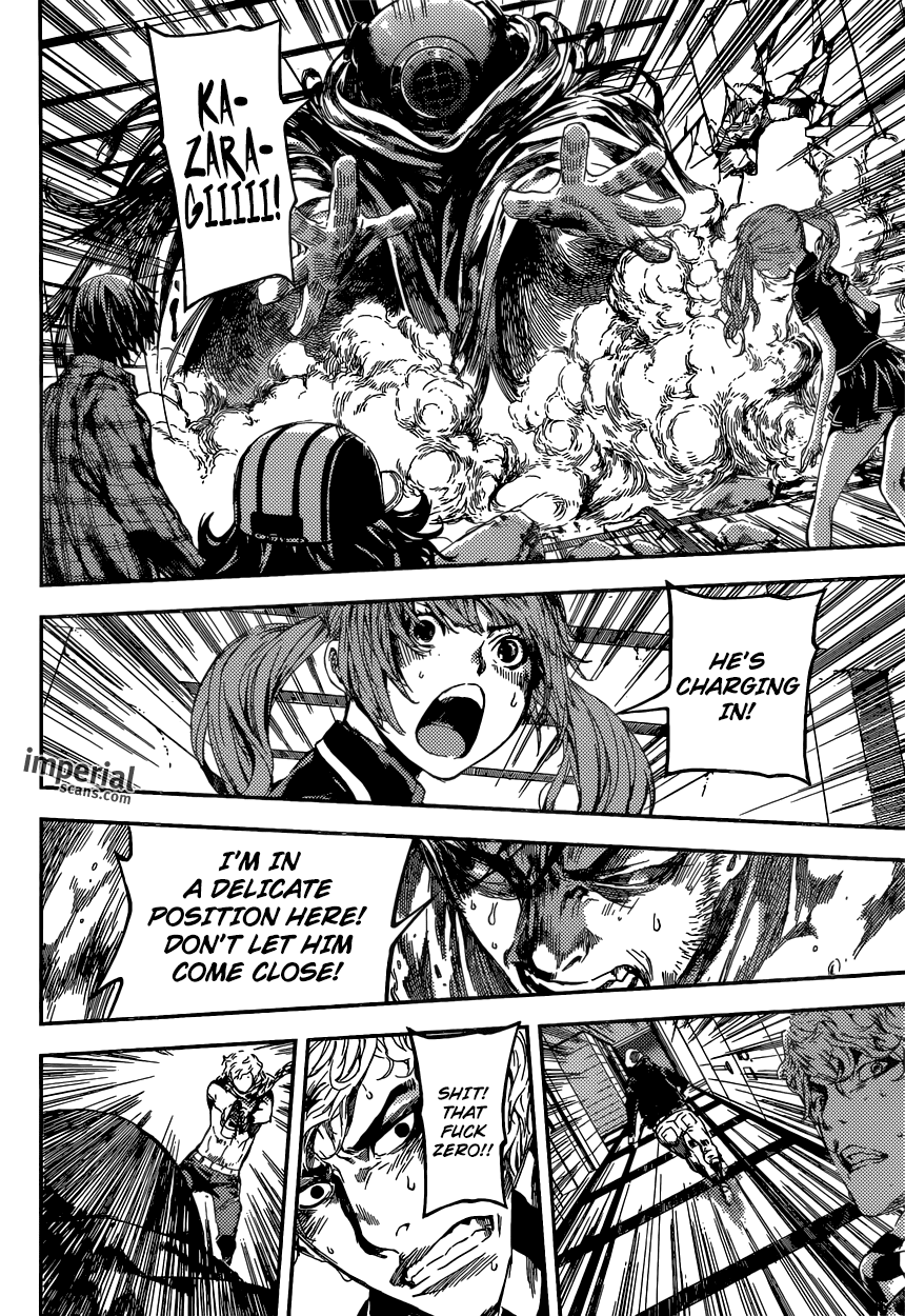 Read AREA D - Inou Ryouiki EN Manga Online