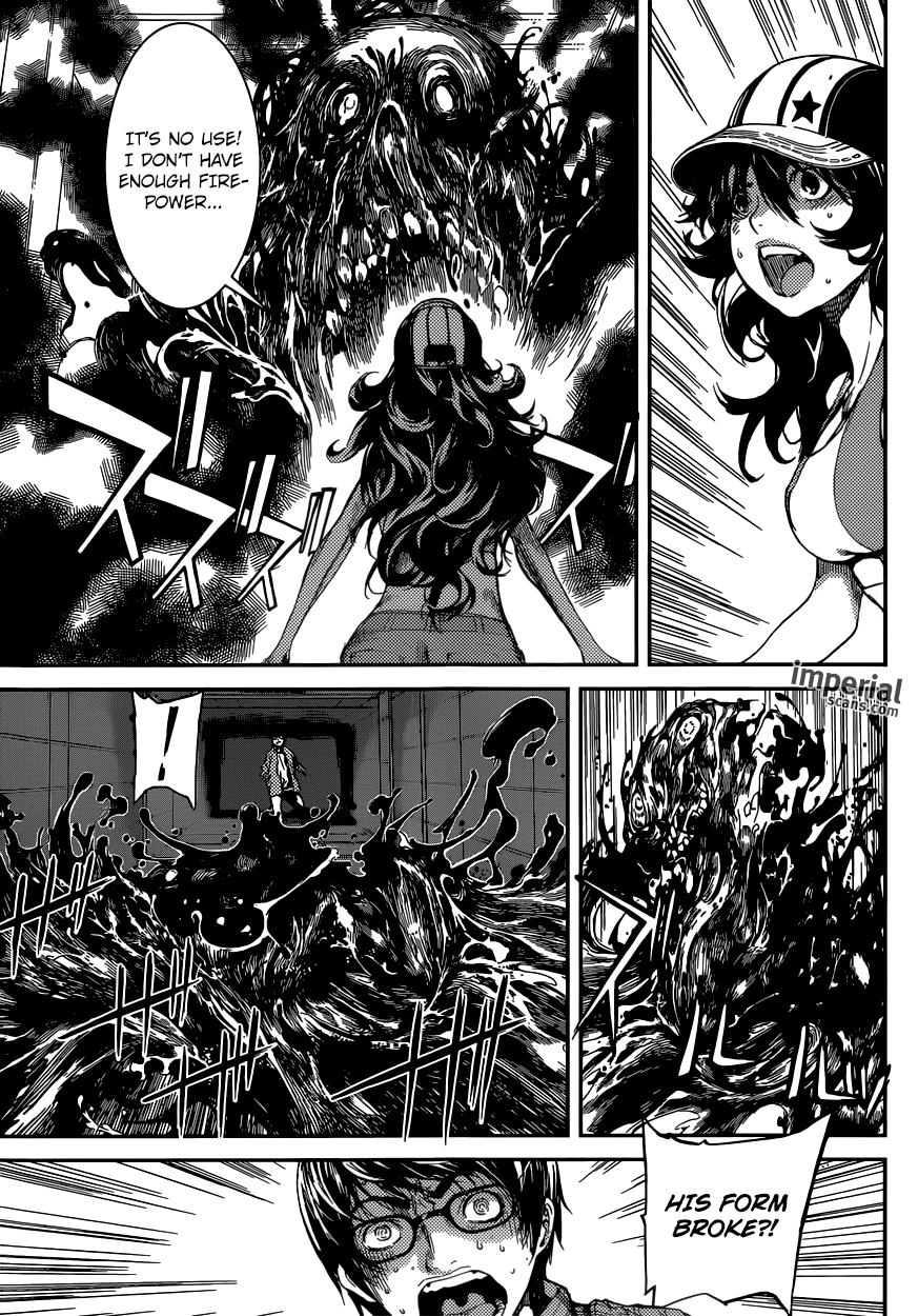 Read AREA D - Inou Ryouiki EN Manga Online