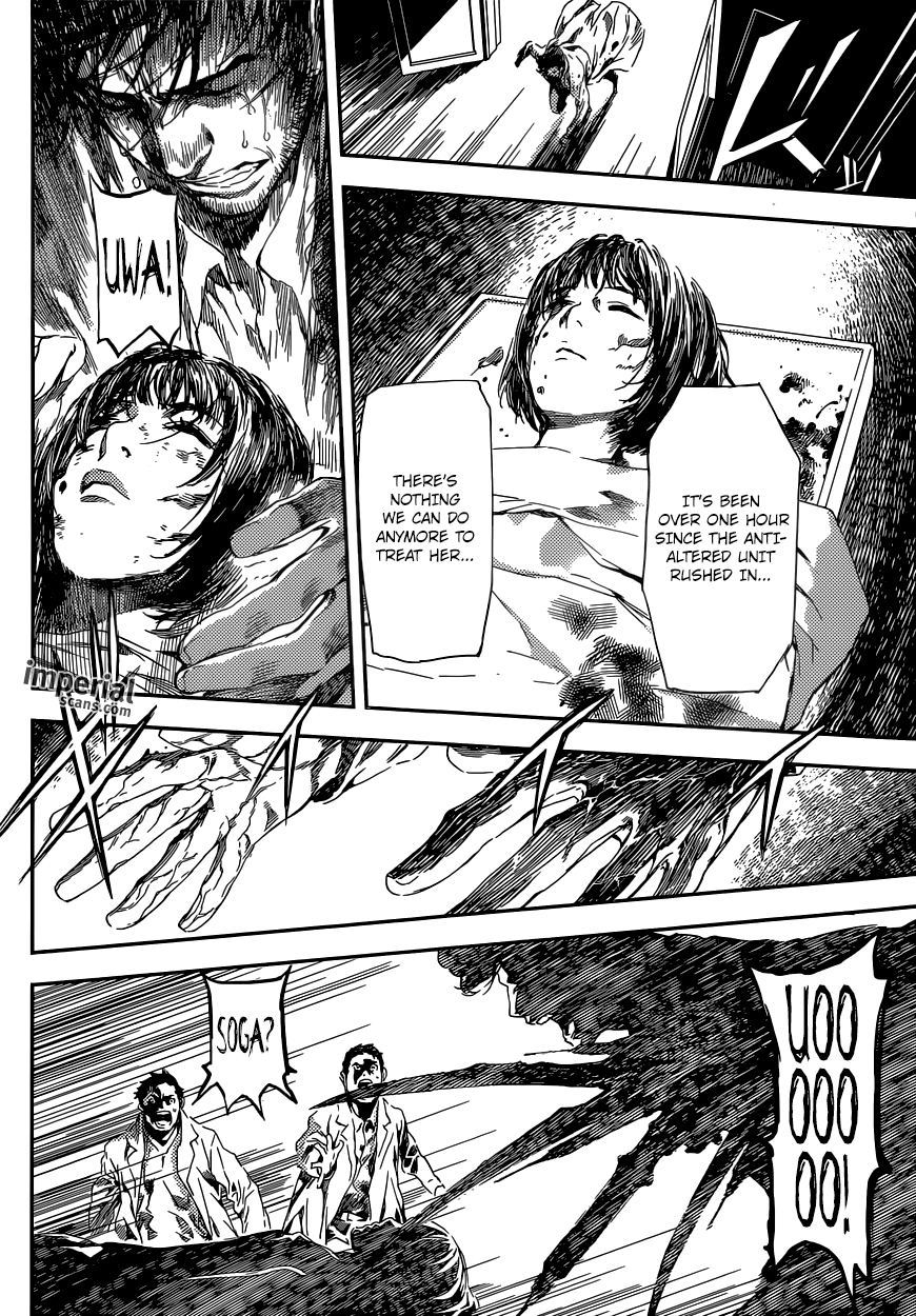 Read AREA D - Inou Ryouiki EN Manga Online