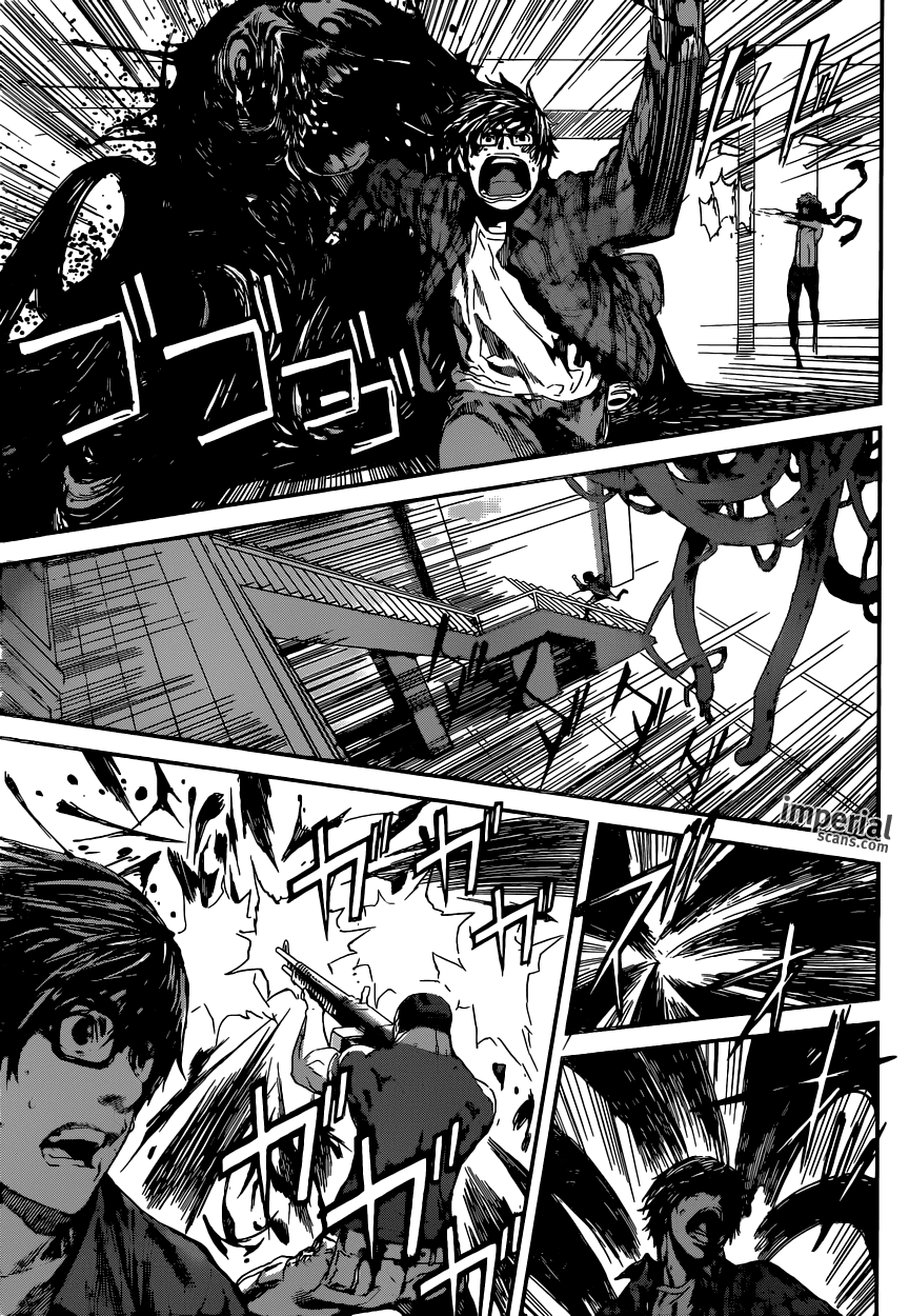 Read AREA D - Inou Ryouiki EN Manga Online