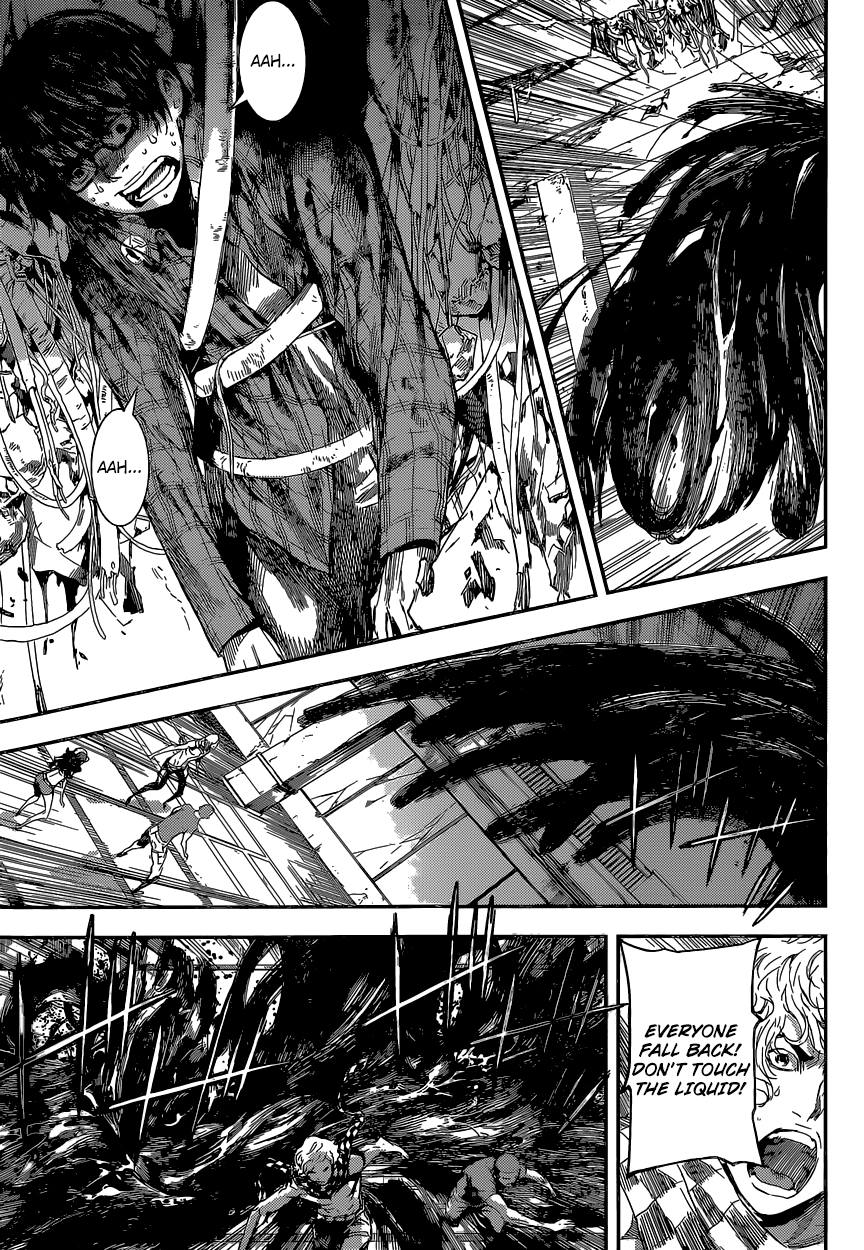 Read AREA D - Inou Ryouiki EN Manga Online