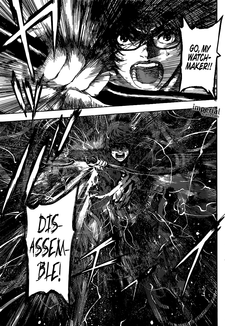 Read AREA D - Inou Ryouiki EN Manga Online