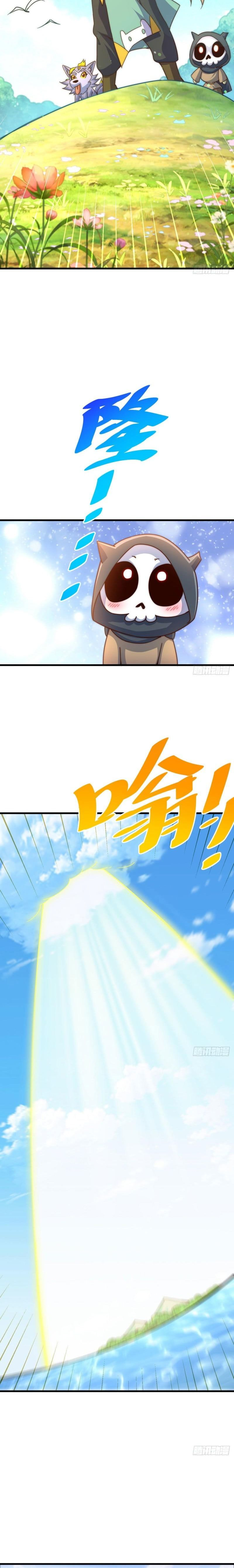 Read Above Myriads EN Manga Online