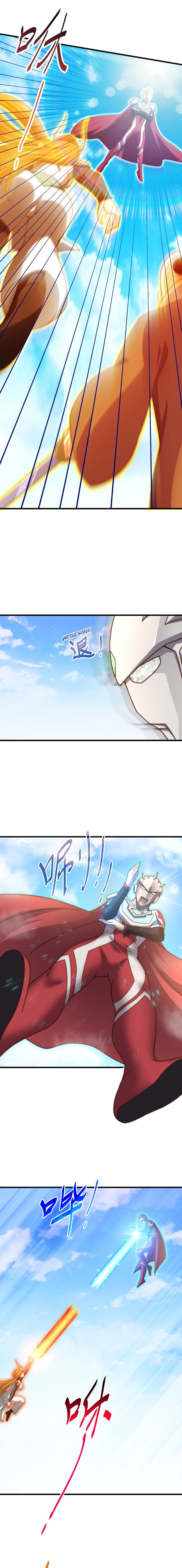 Read Above Myriads EN Manga Online