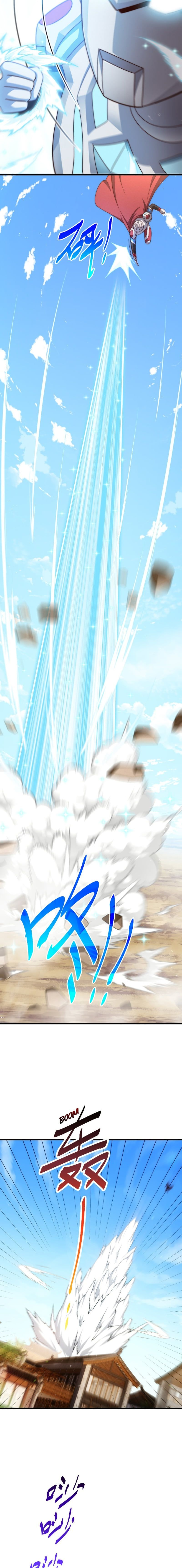 Read Above Myriads EN Manga Online