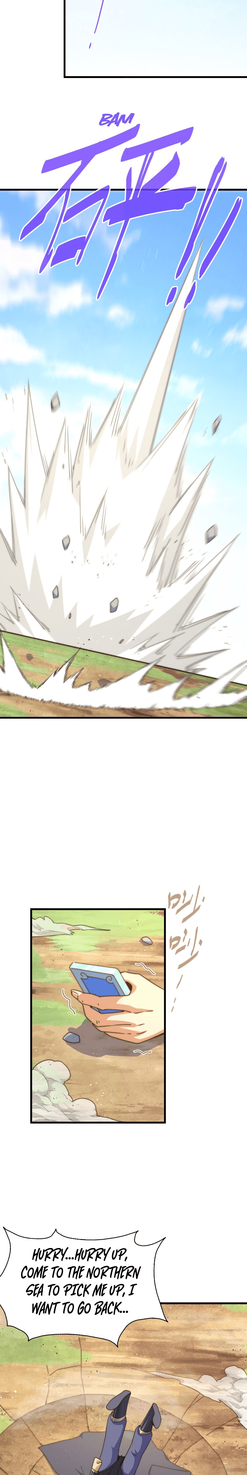 Read Above Myriads EN Manga Online