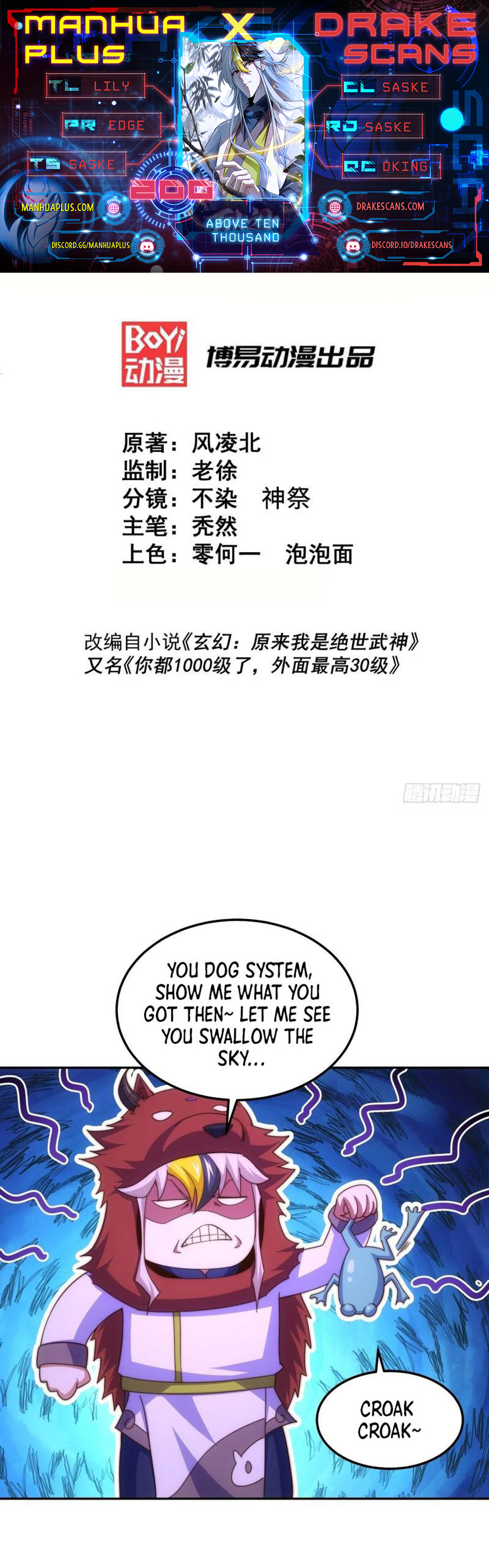 Read Above Myriads EN Manga Online