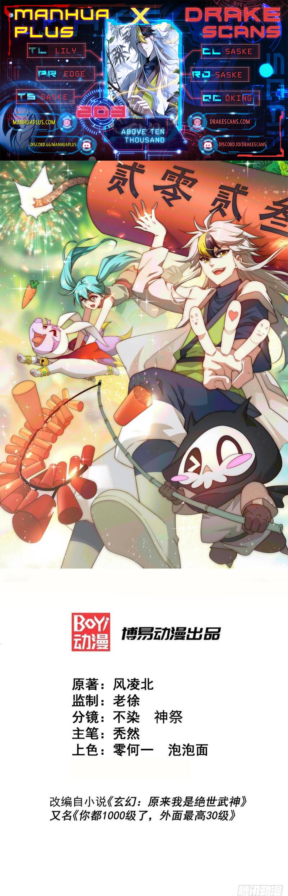Read Above Myriads EN Manga Online