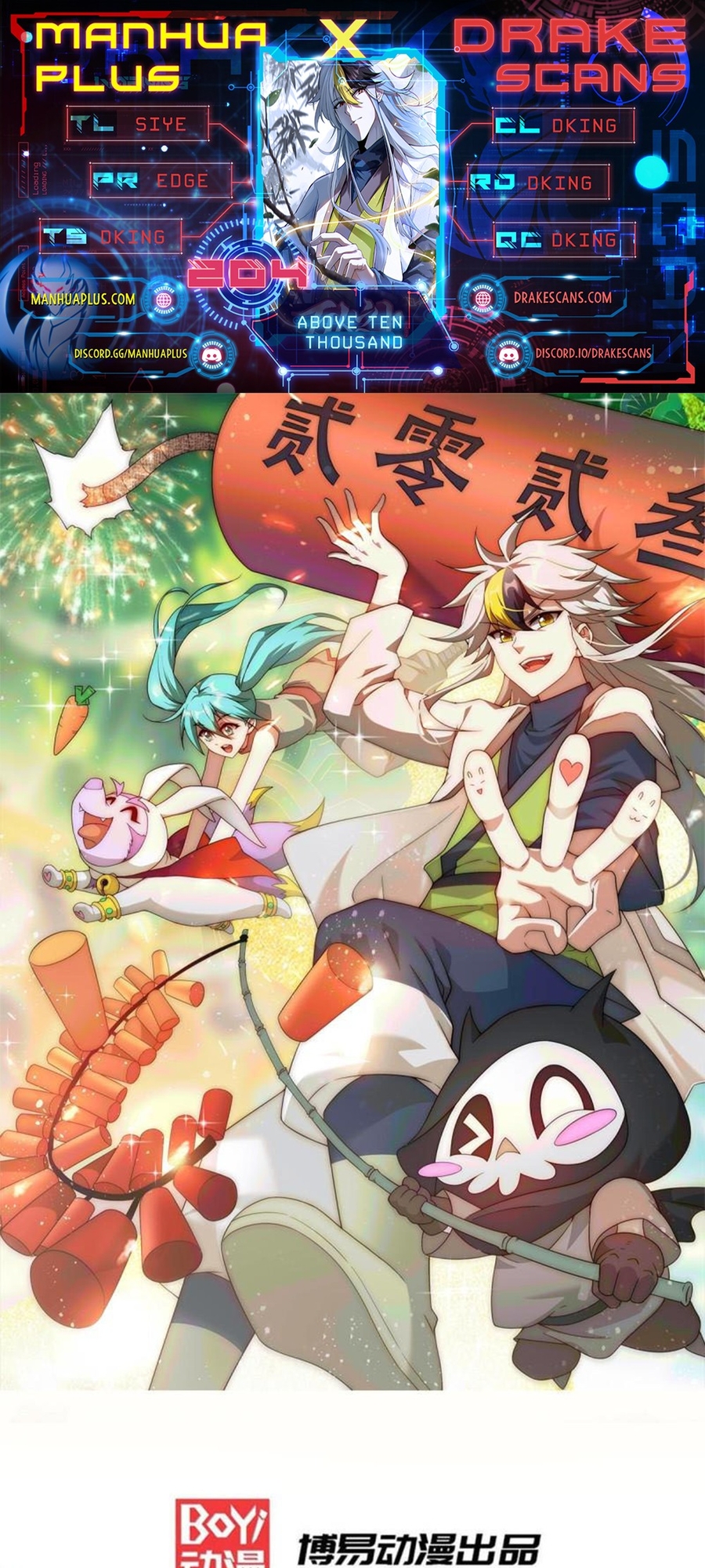 Read Above Myriads EN Manga Online