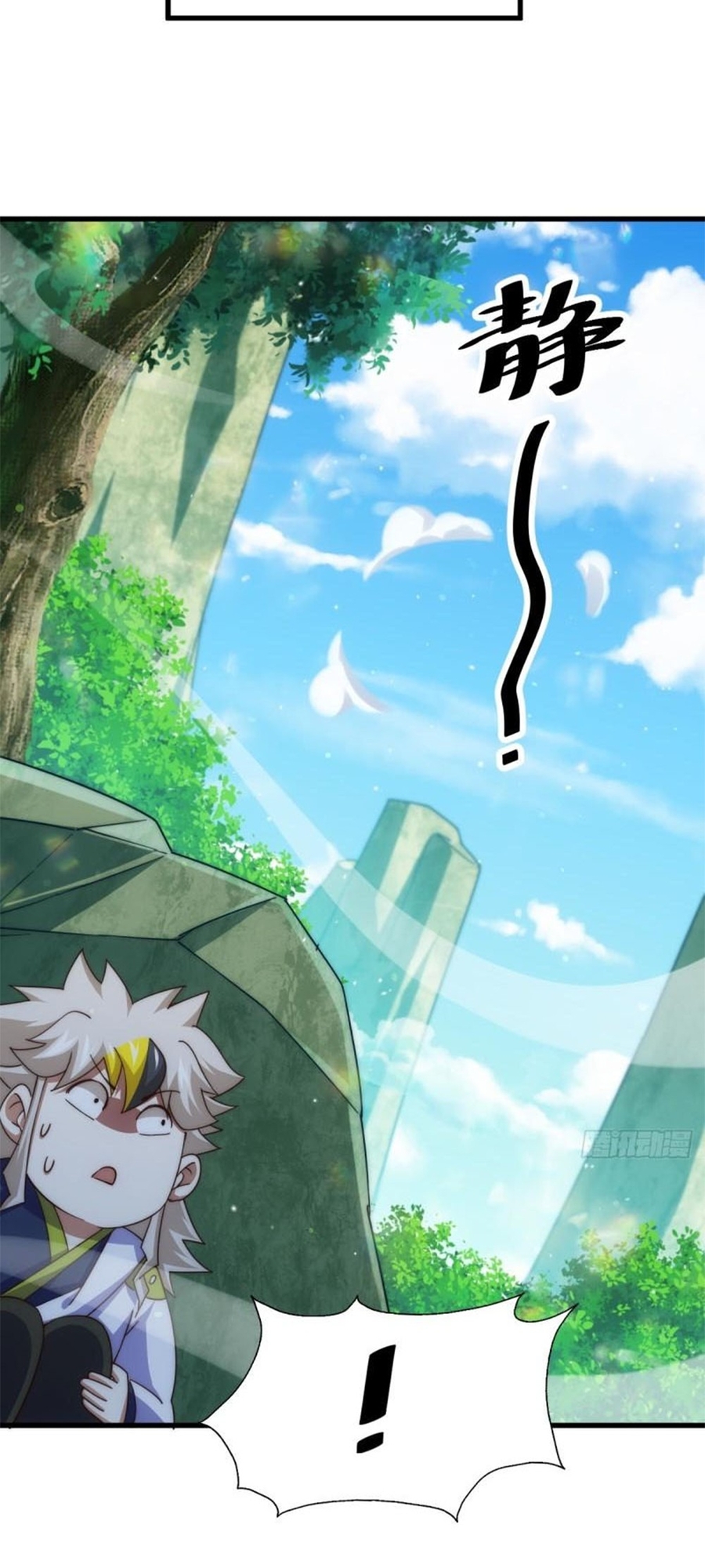 Read Above Myriads EN Manga Online