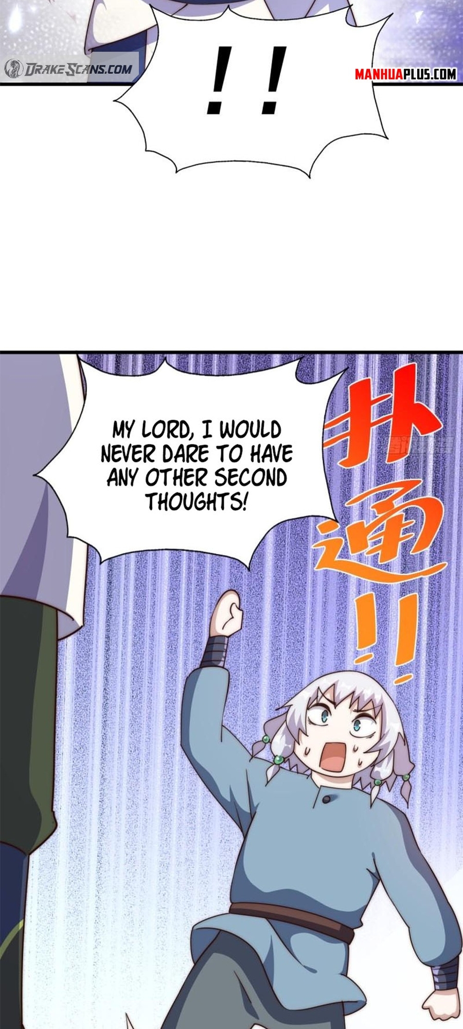Read Above Myriads EN Manga Online