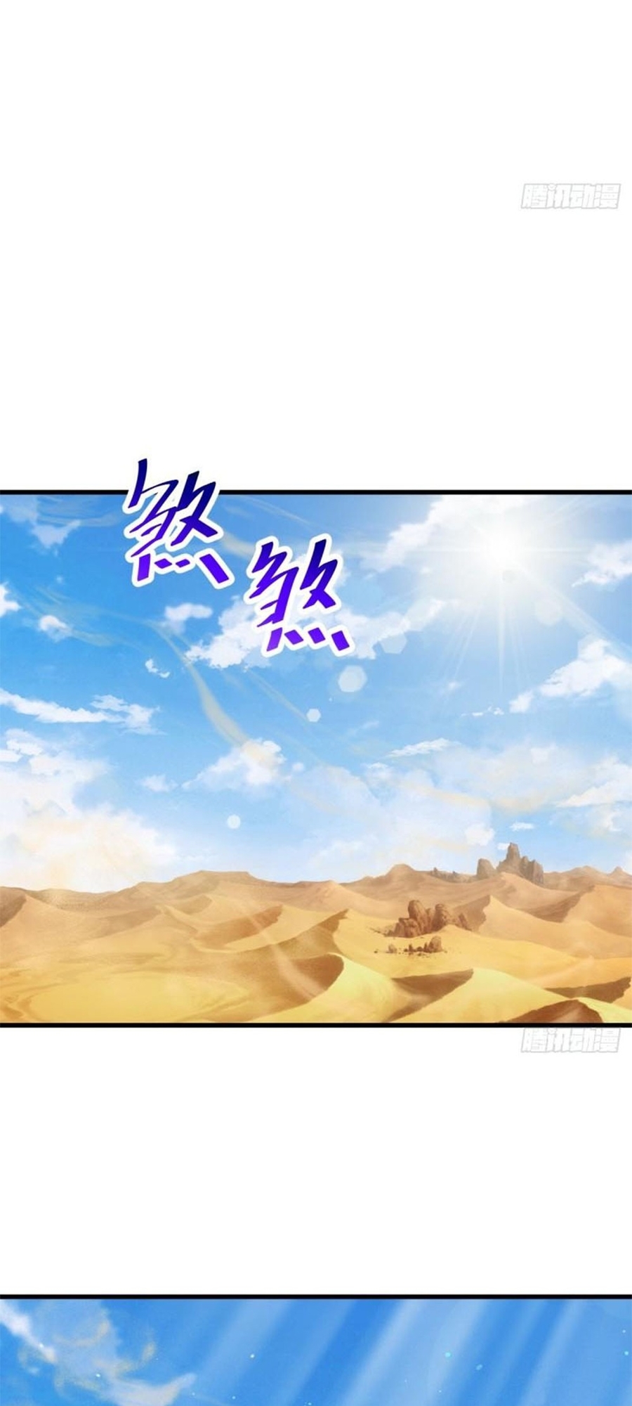 Read Above Myriads EN Manga Online