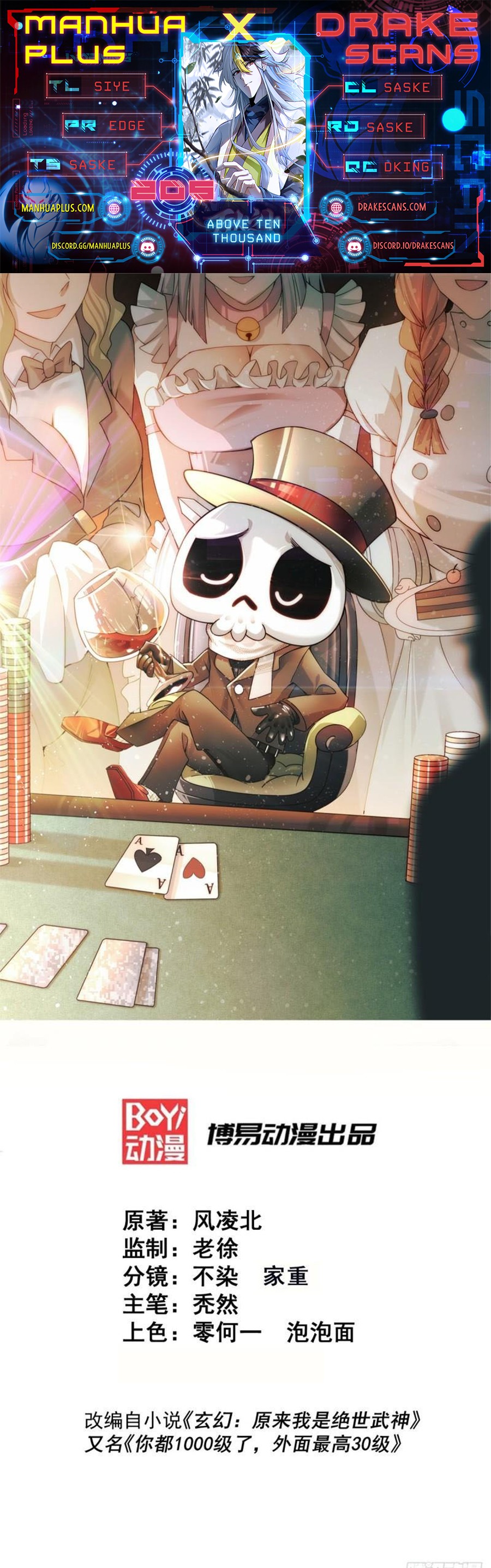 Read Above Myriads EN Manga Online