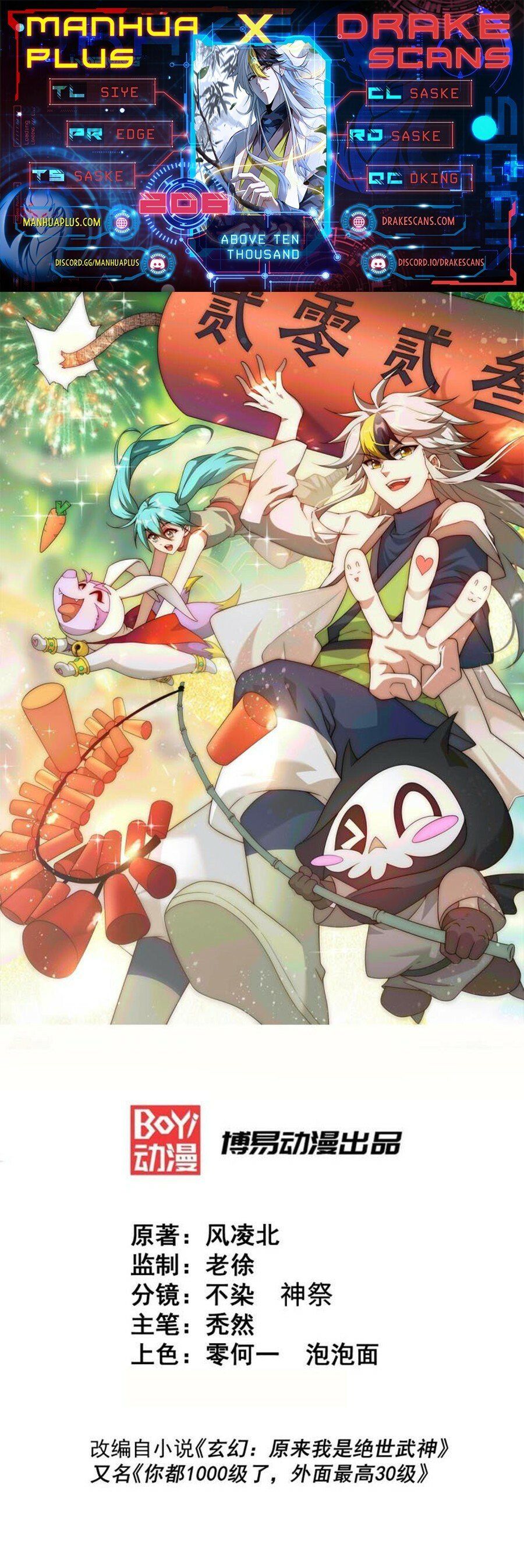Read Above Myriads EN Manga Online