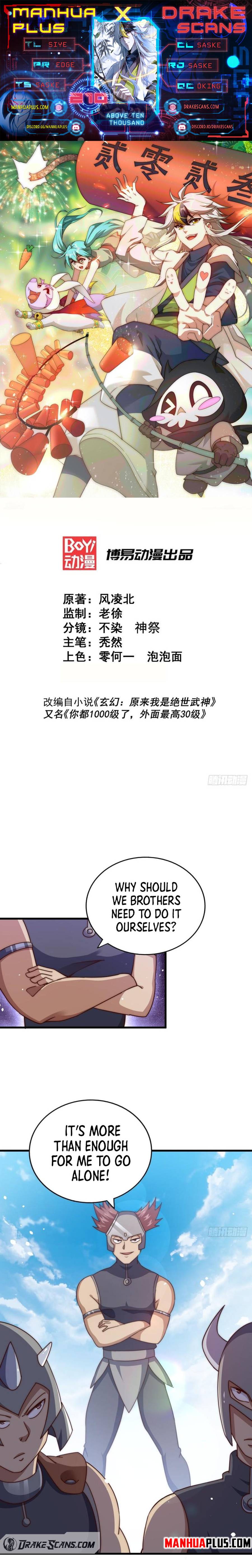 Read Above Myriads EN Manga Online