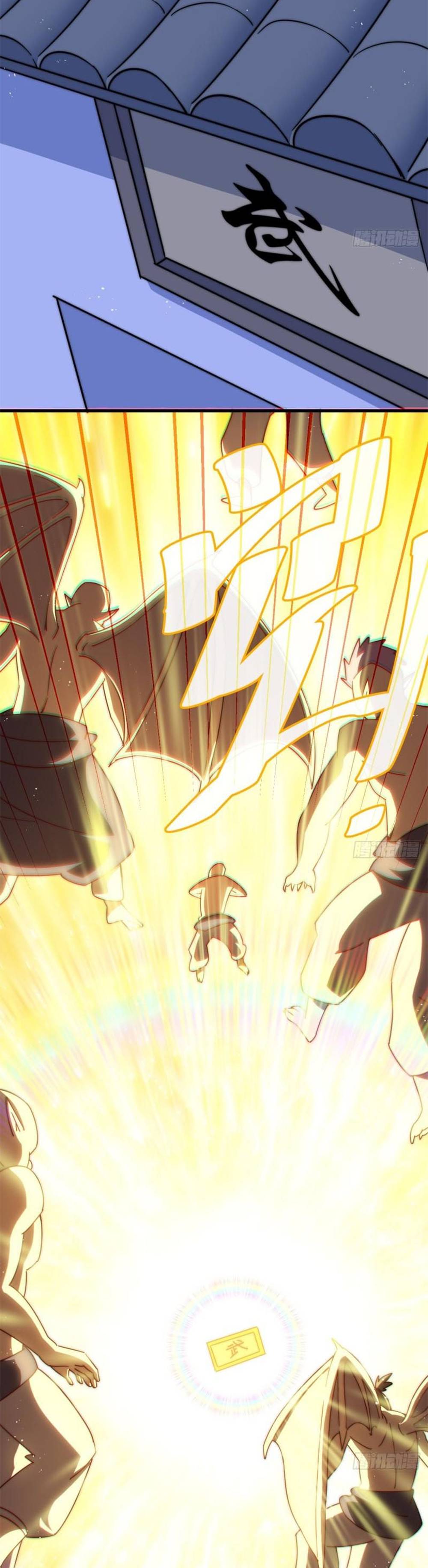Read Above Myriads EN Manga Online
