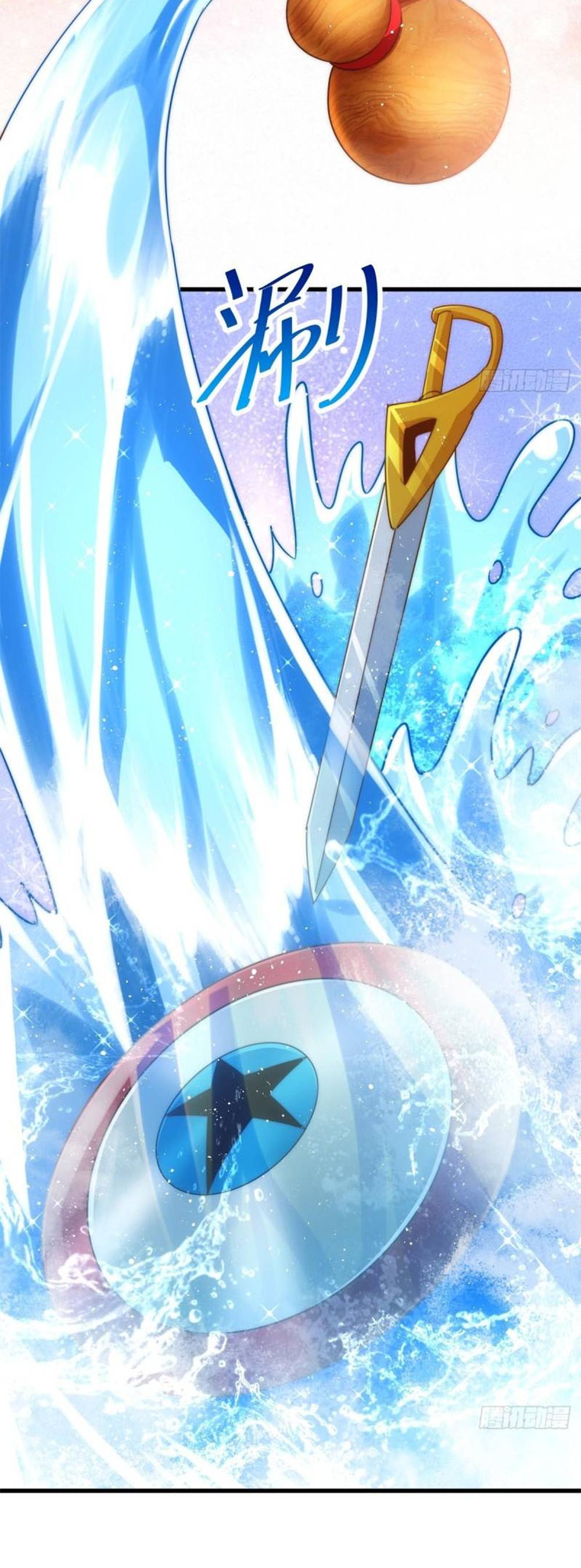 Read Above Myriads EN Manga Online