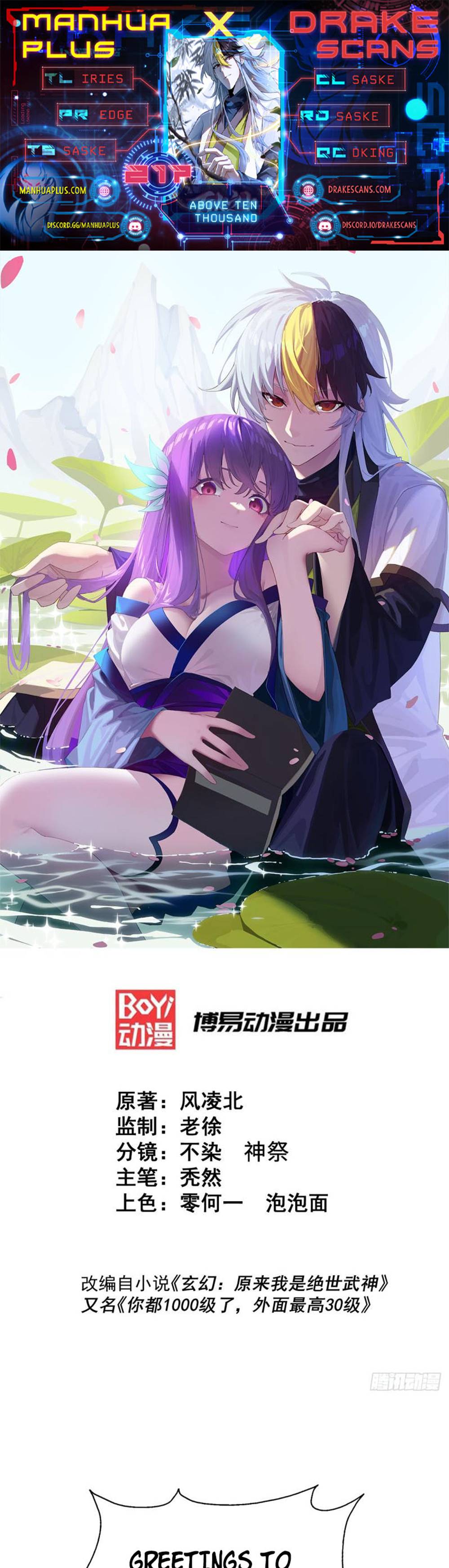 Read Above Myriads EN Manga Online