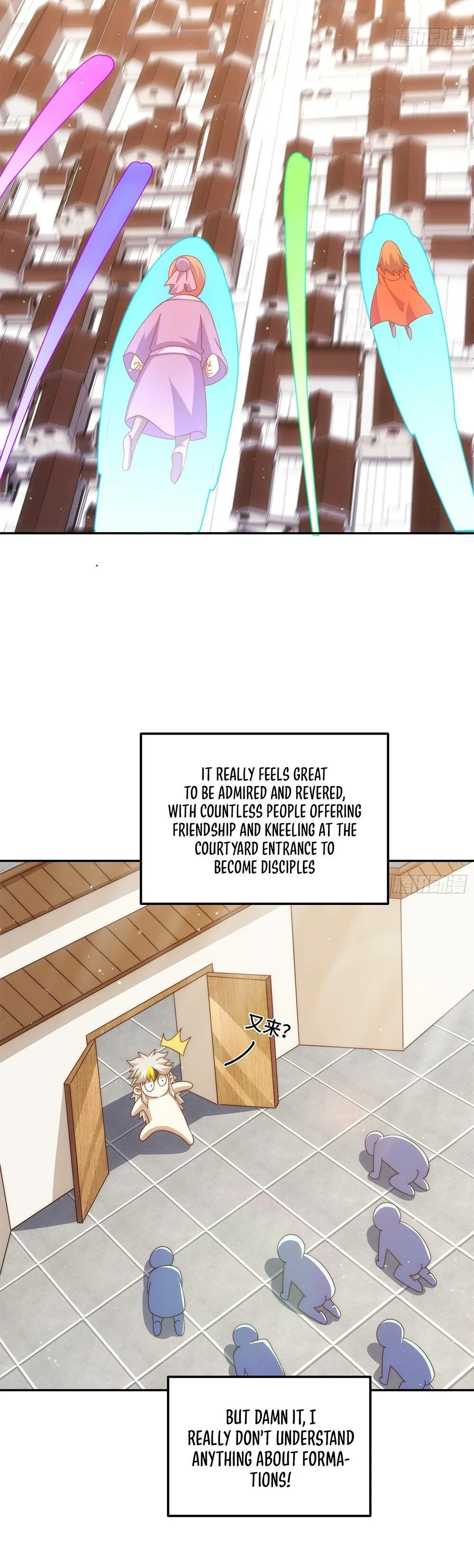 Read Above Myriads EN Manga Online