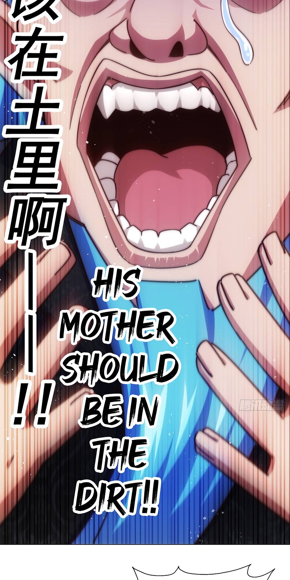 Read Above Myriads EN Manga Online
