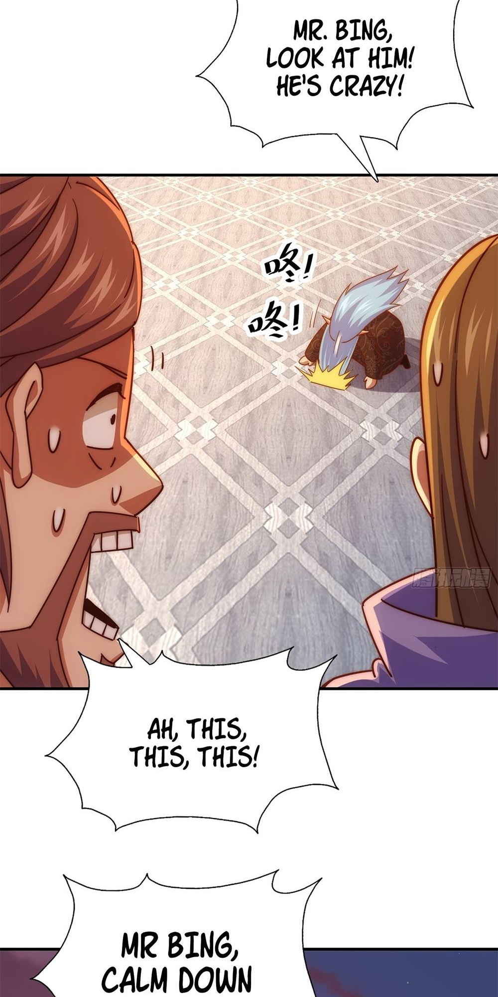 Read Above Myriads EN Manga Online