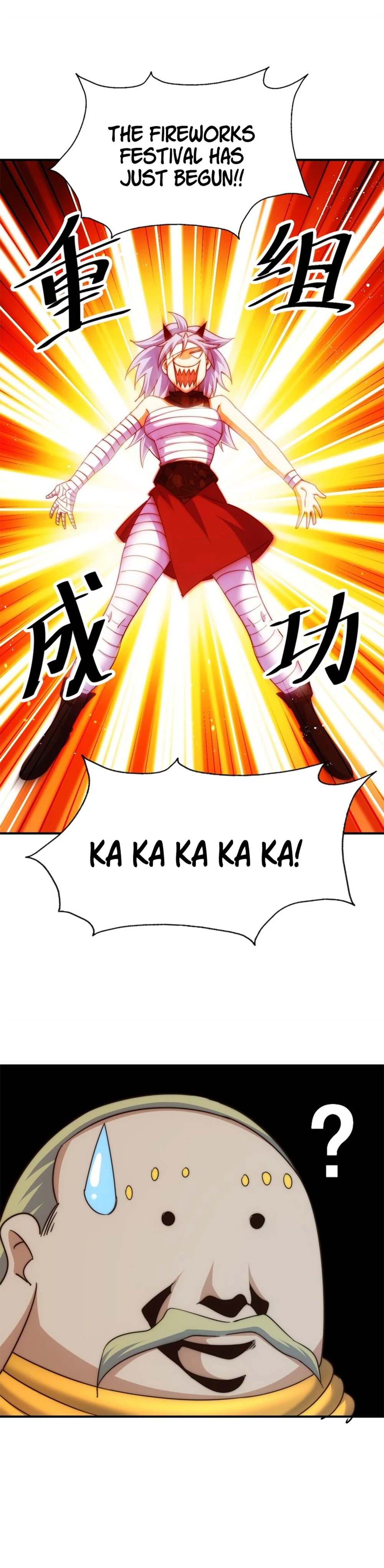 Read Above Myriads EN Manga Online