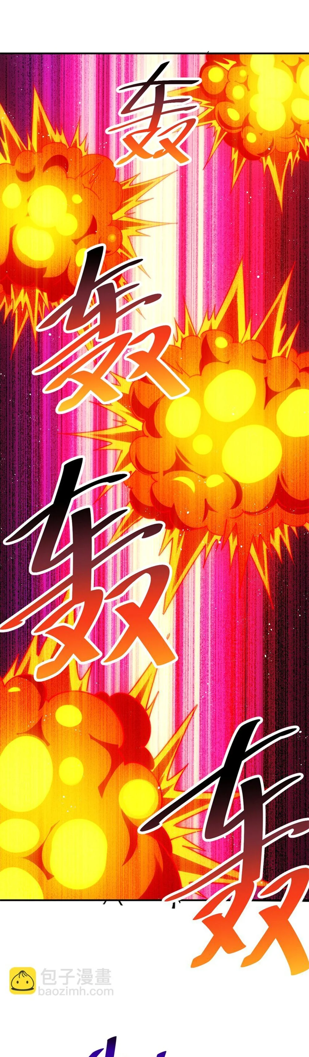 Read Above Myriads EN Manga Online