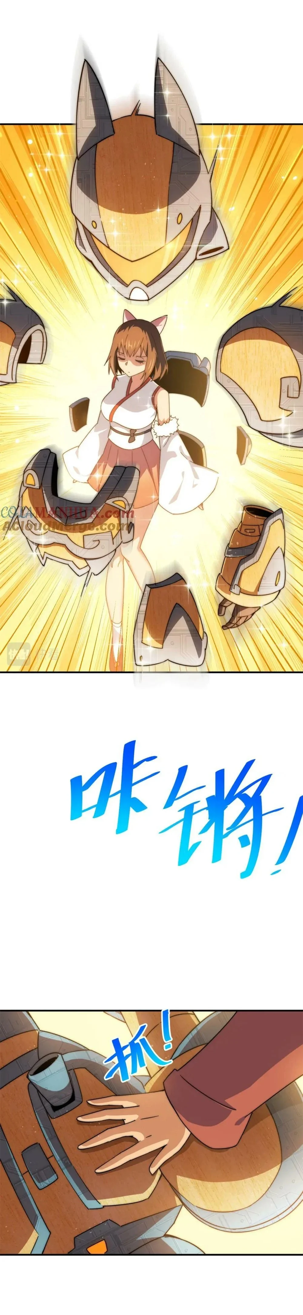 Read Above Myriads EN Manga Online