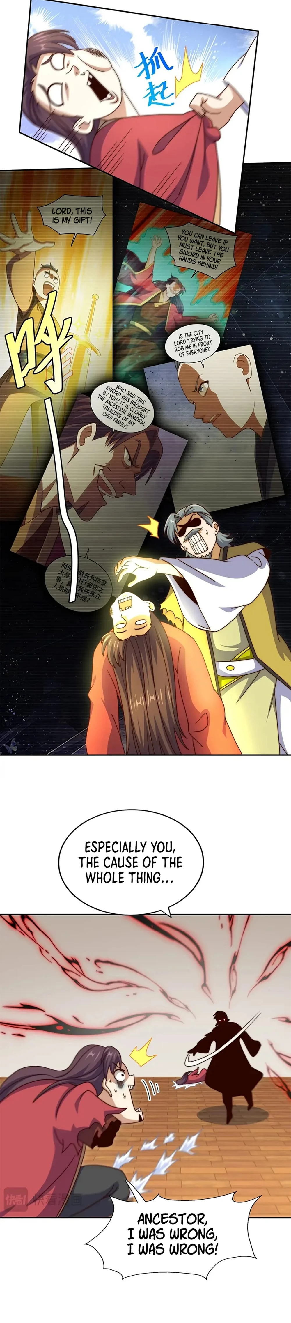 Read Above Myriads EN Manga Online