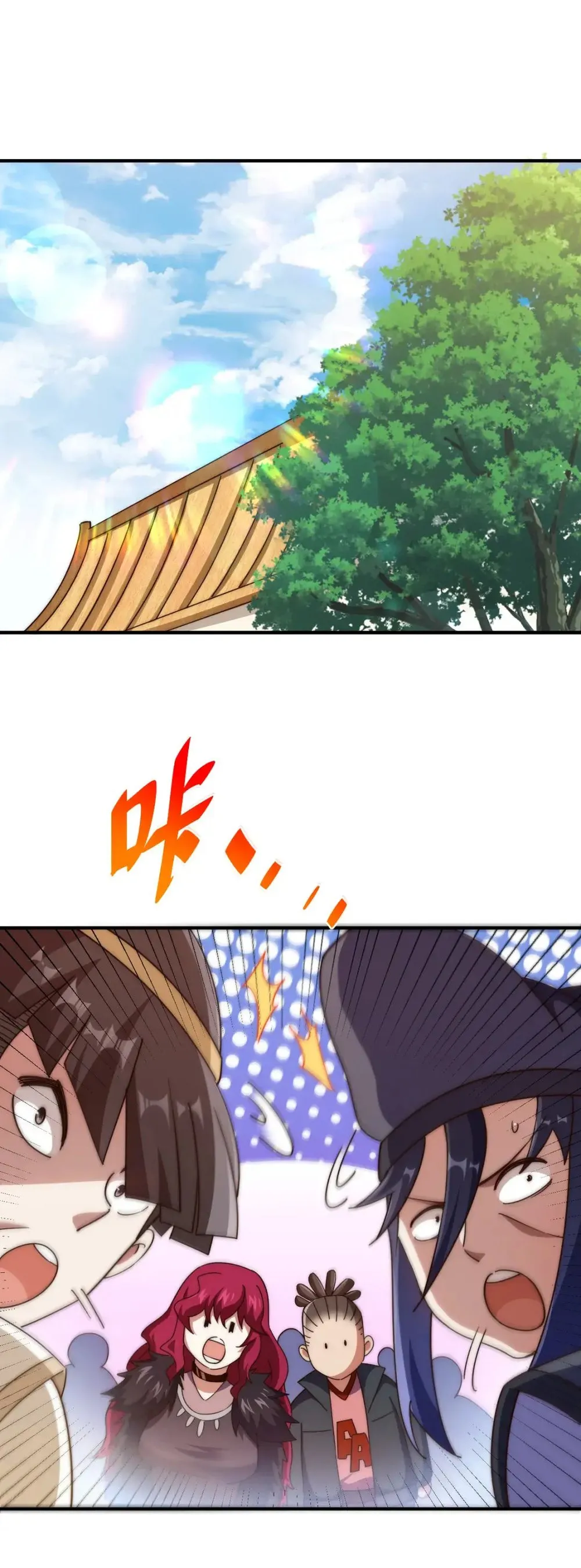 Read Above Myriads EN Manga Online
