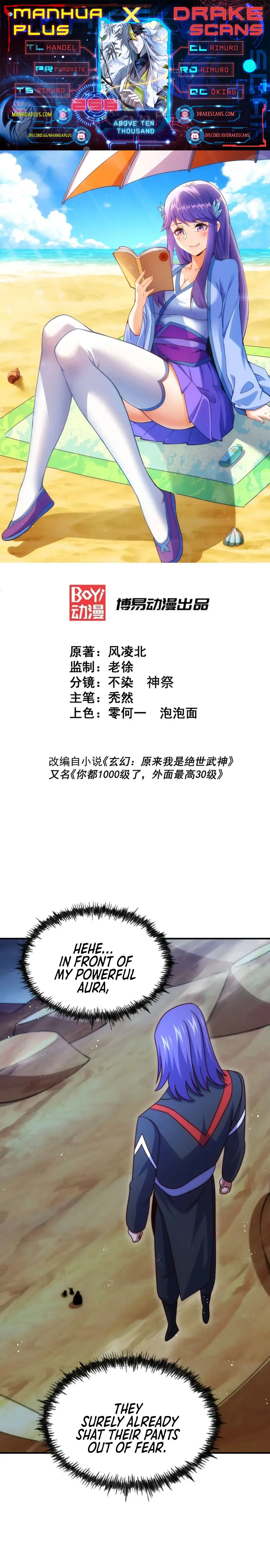 Read Above Myriads EN Manga Online