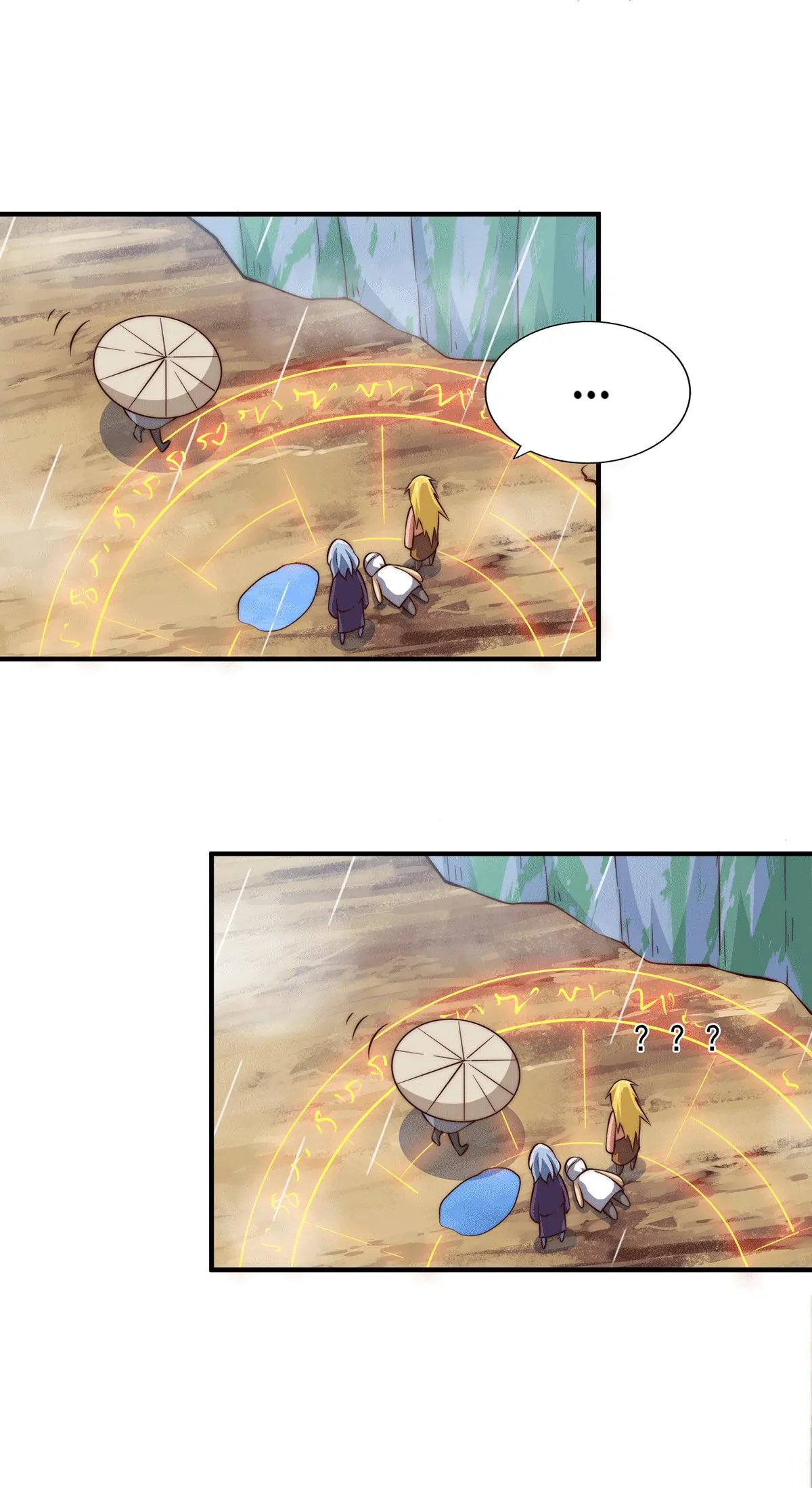 Read Above Myriads EN Manga Online
