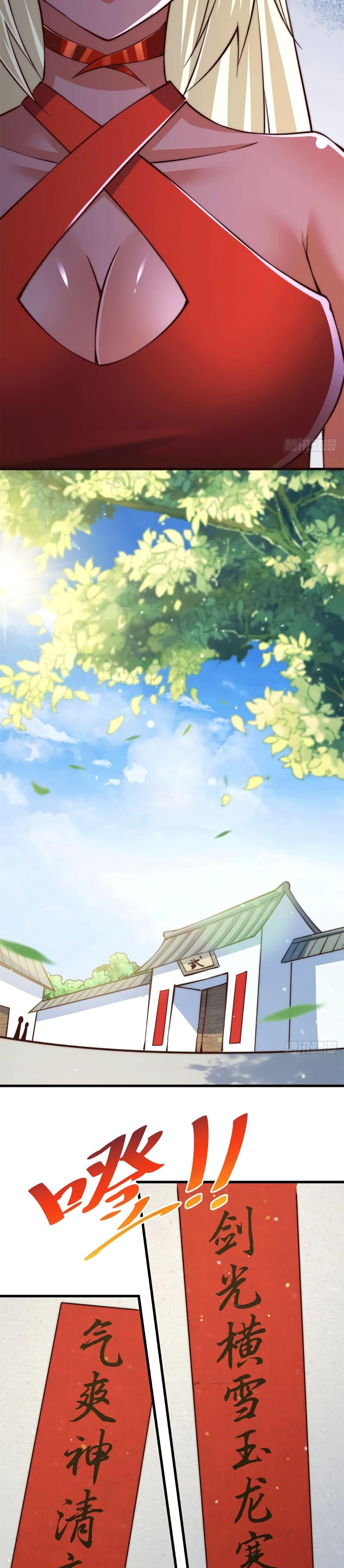 Read Above Myriads EN Manga Online