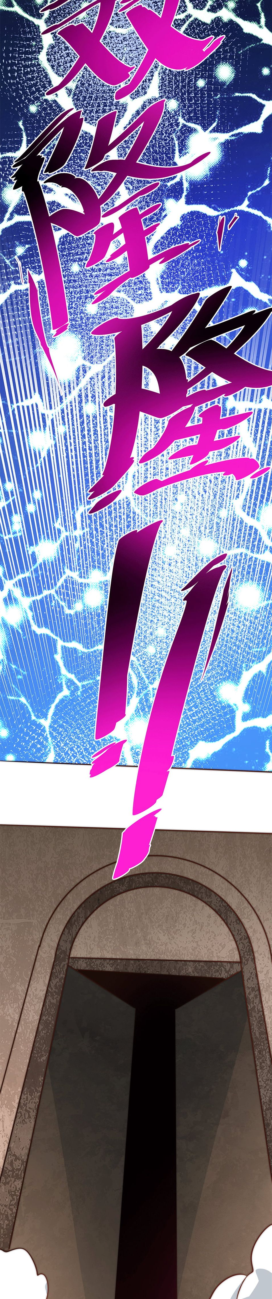 Read Above Myriads EN Manga Online
