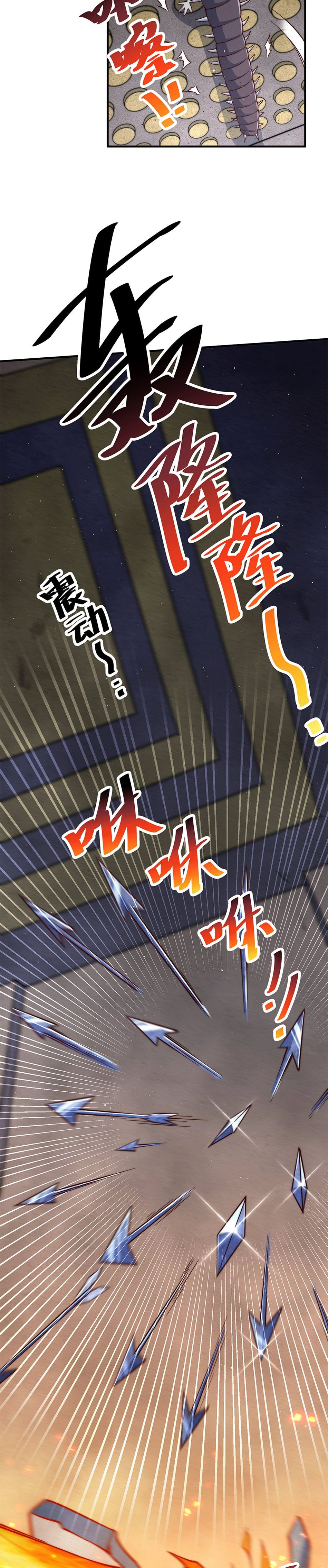 Read Above Myriads EN Manga Online