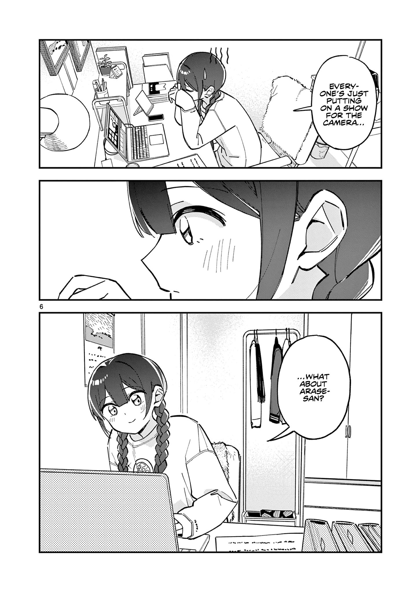 Read After School, We Wander in Space EN Manga Online