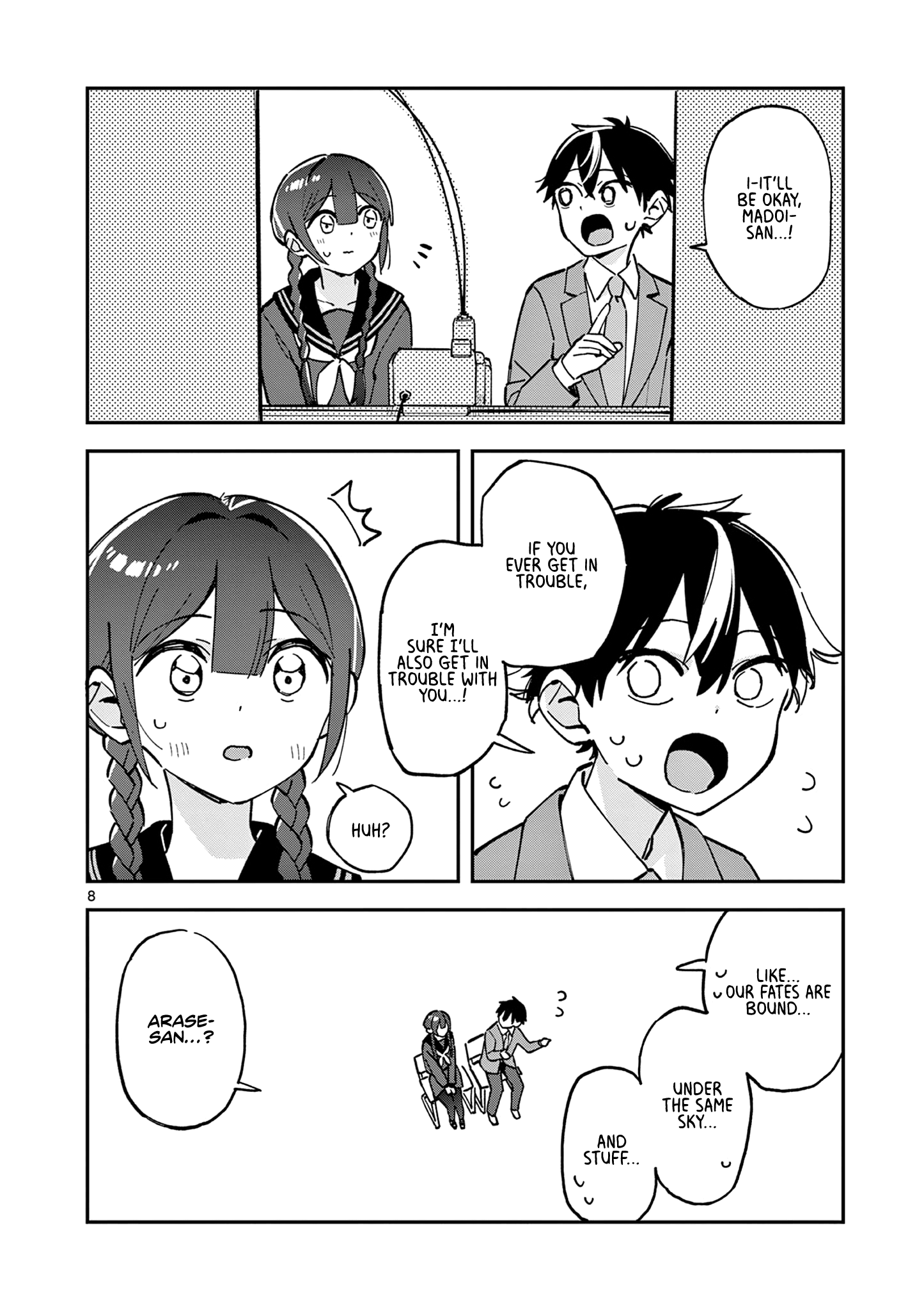 Read After School, We Wander in Space EN Manga Online