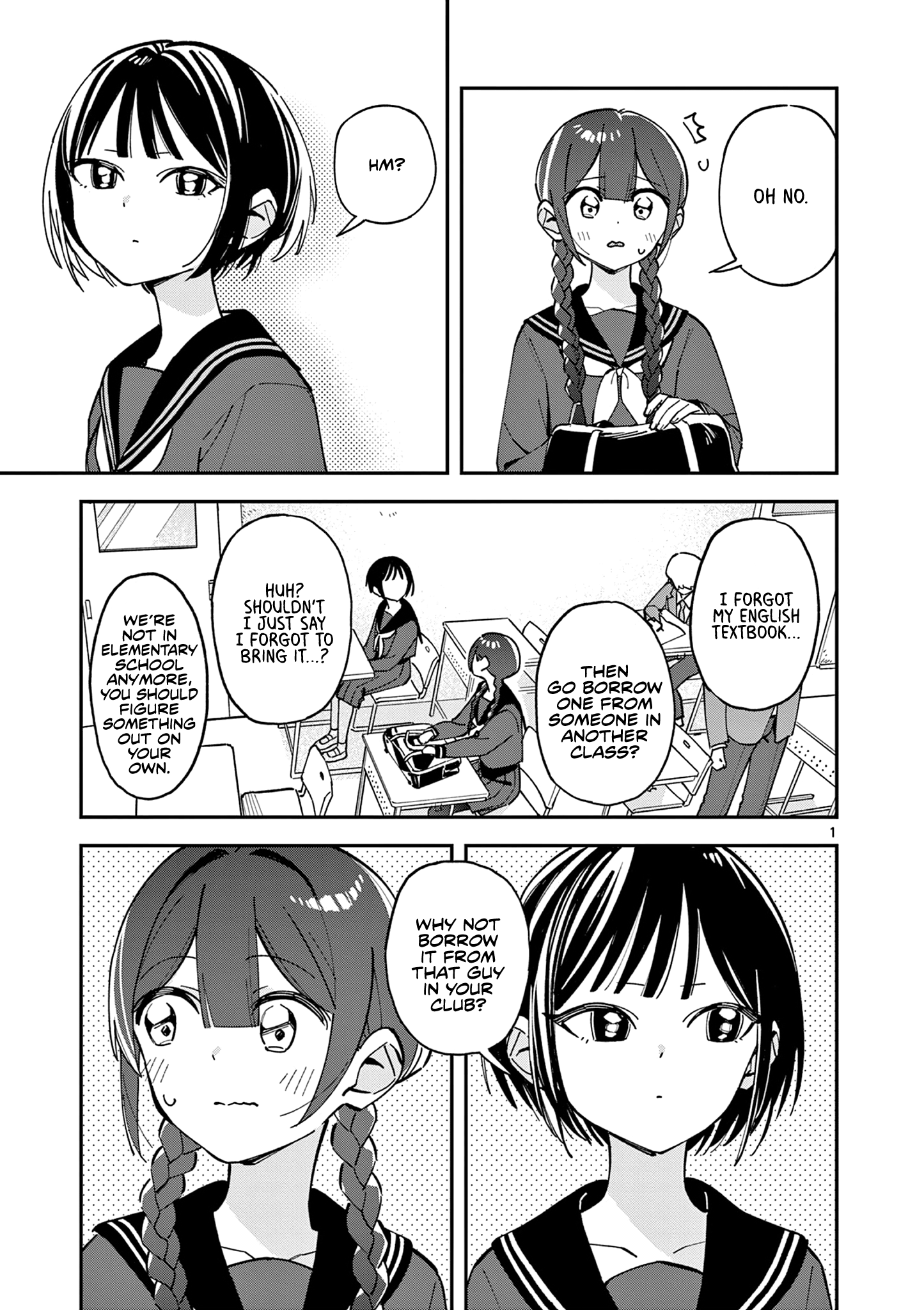 Read After School, We Wander in Space EN Manga Online