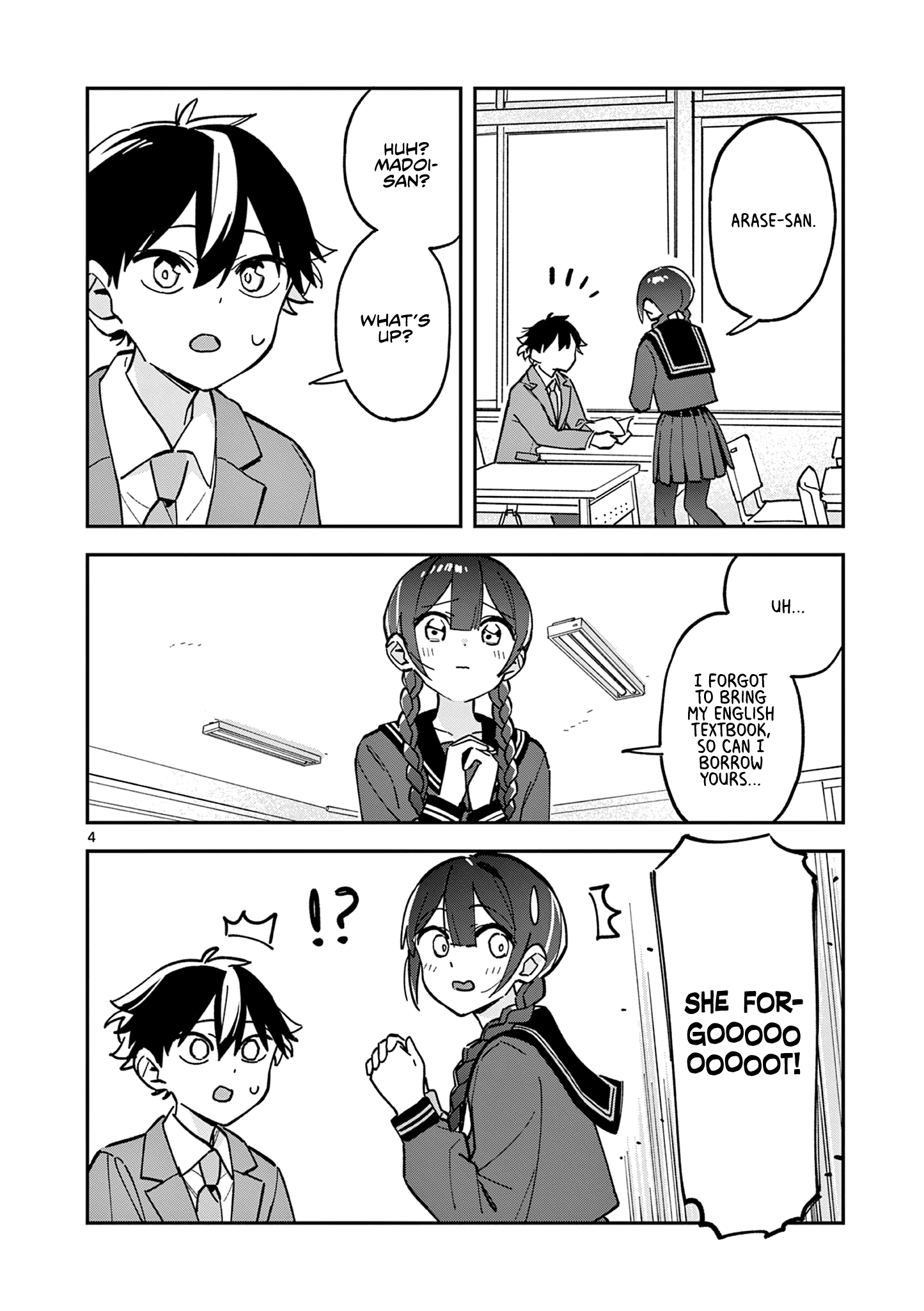 Read After School, We Wander in Space EN Manga Online