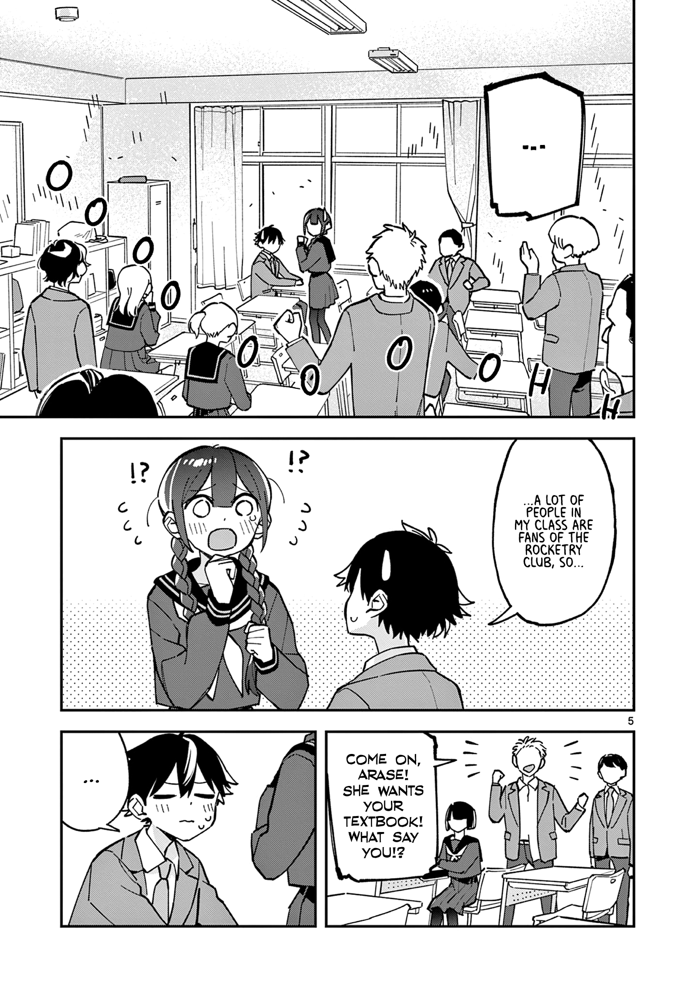 Read After School, We Wander in Space EN Manga Online