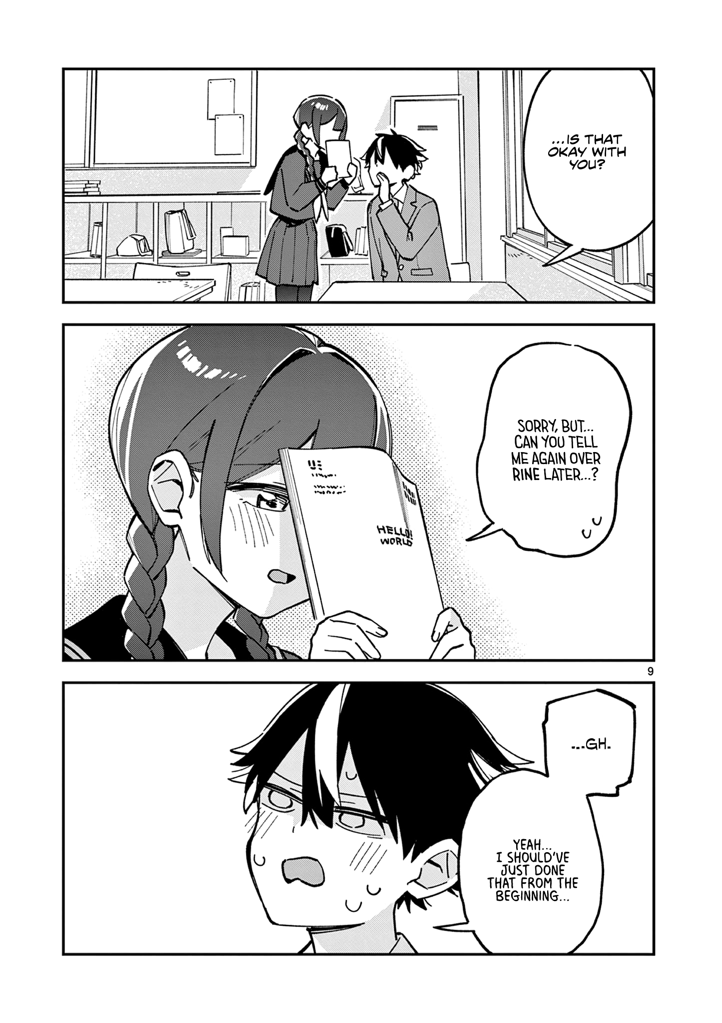 Read After School, We Wander in Space EN Manga Online