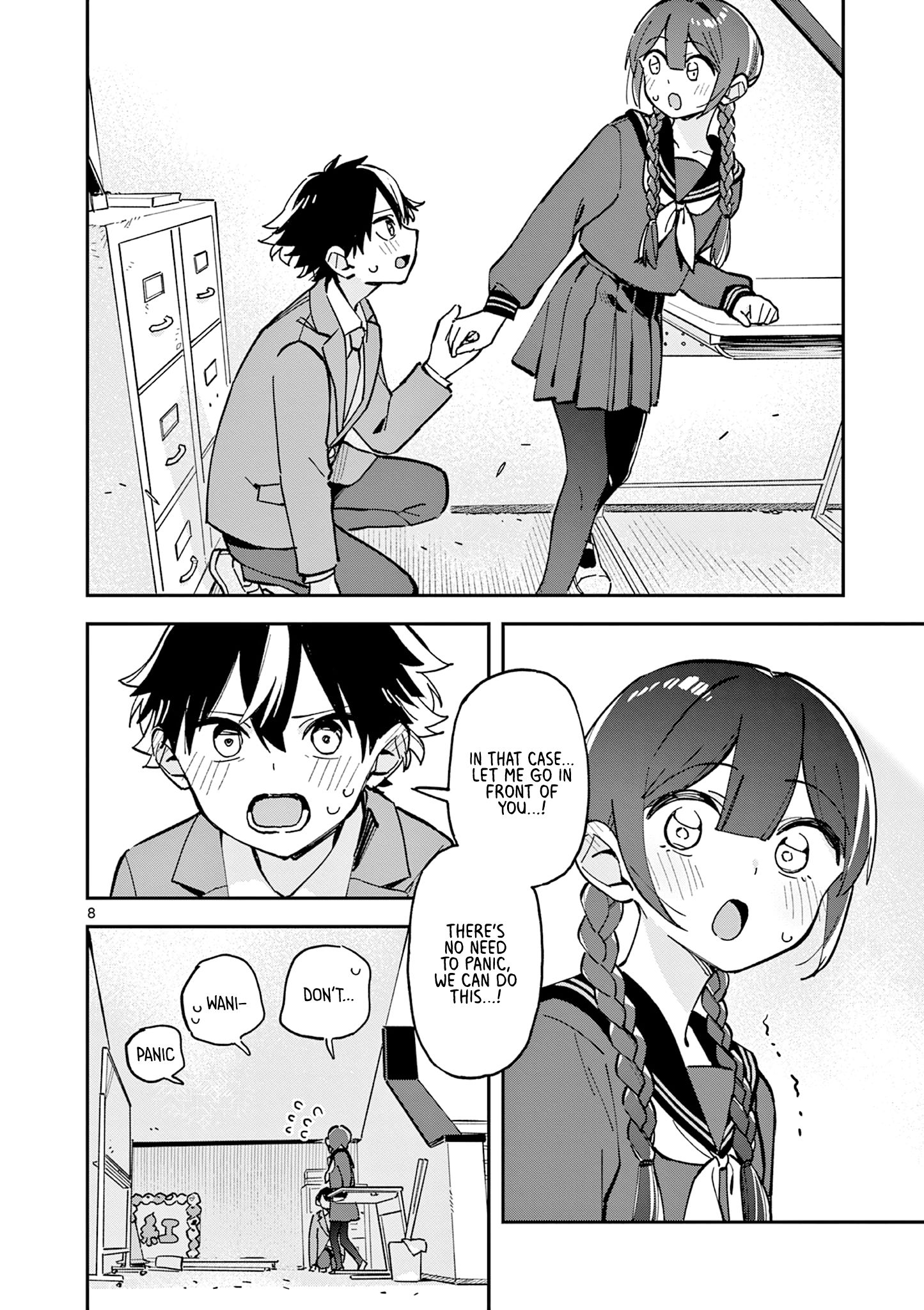 Read After School, We Wander in Space EN Manga Online