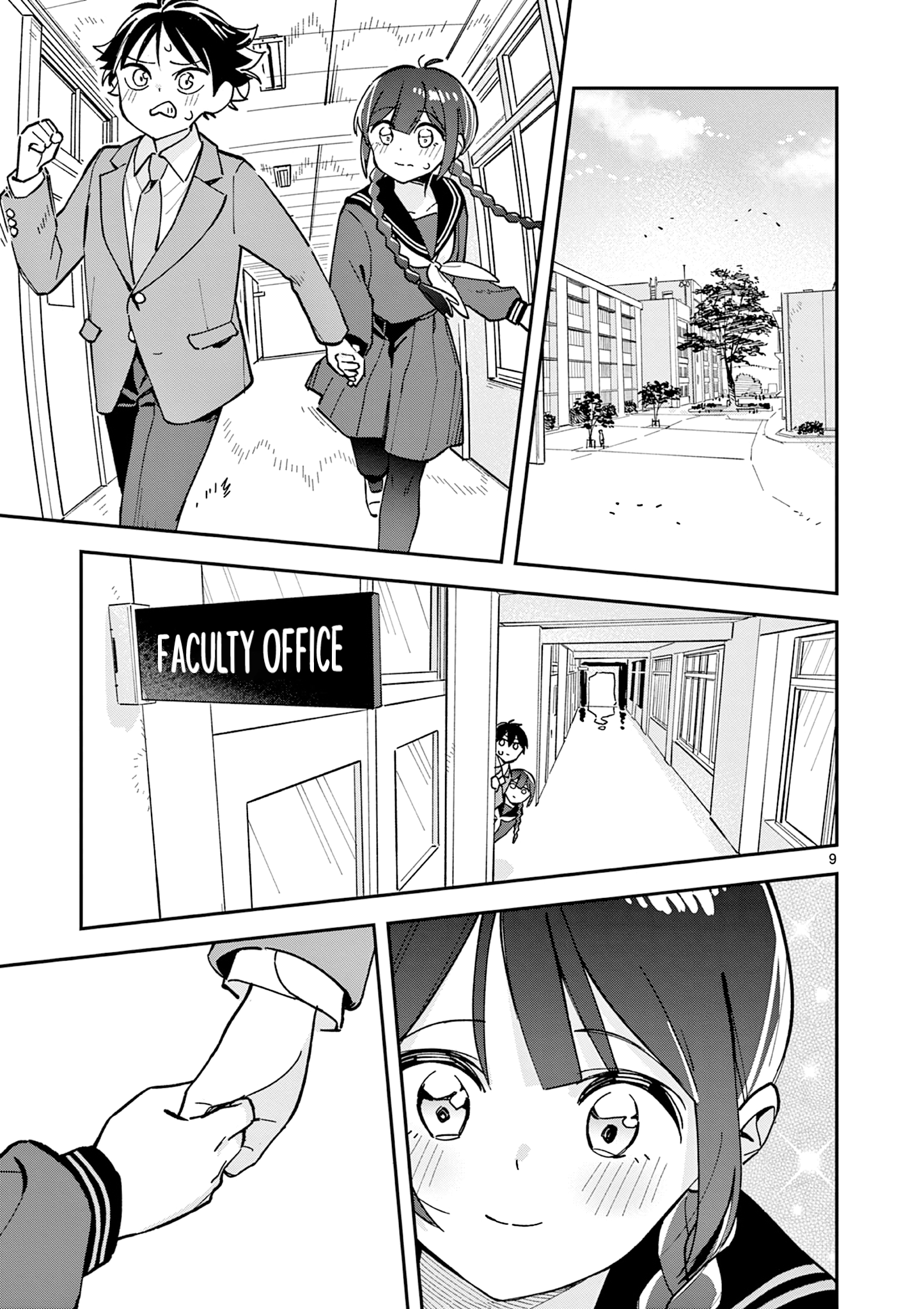 Read After School, We Wander in Space EN Manga Online