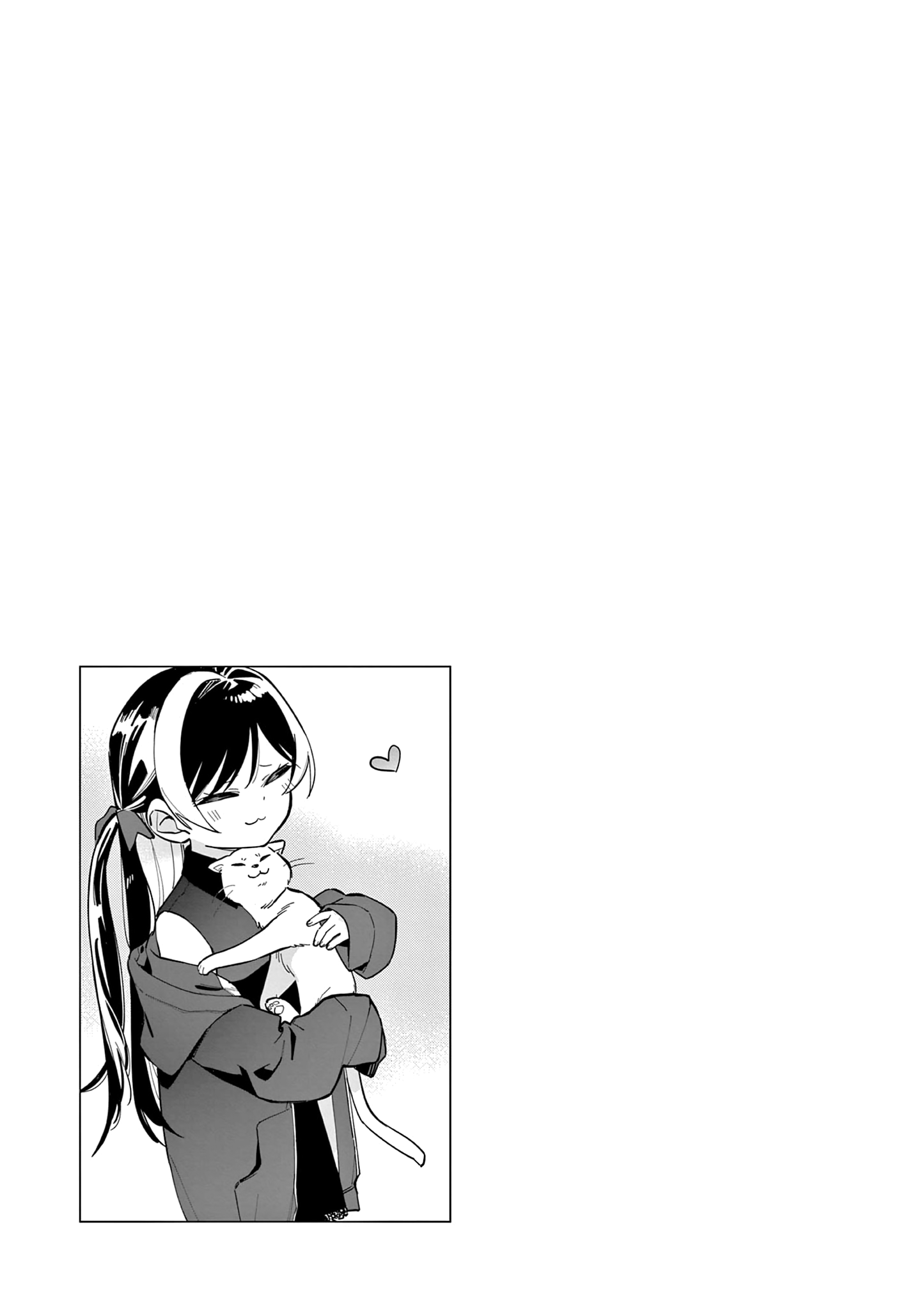 Read After School, We Wander in Space EN Manga Online