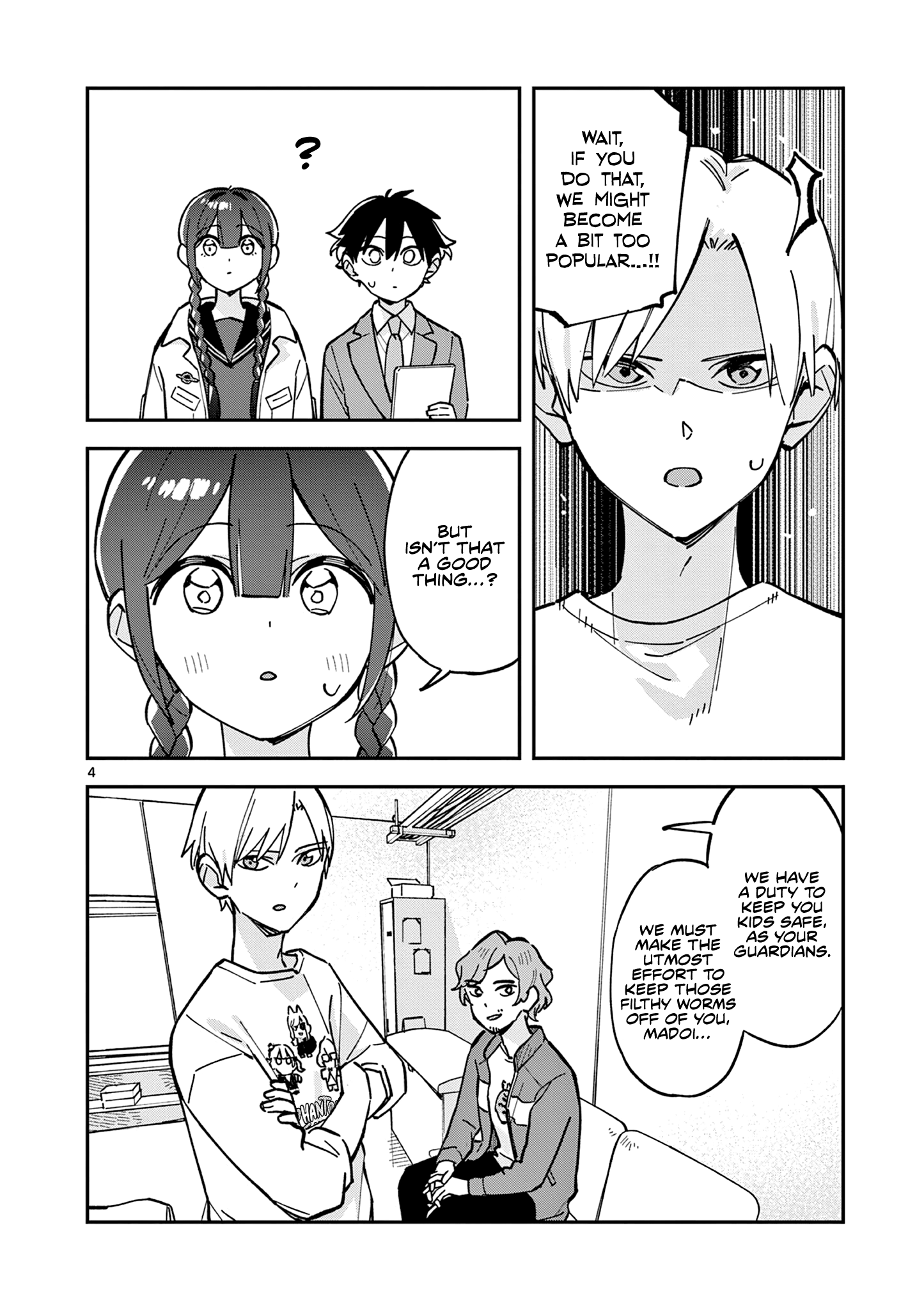 Read After School, We Wander in Space EN Manga Online