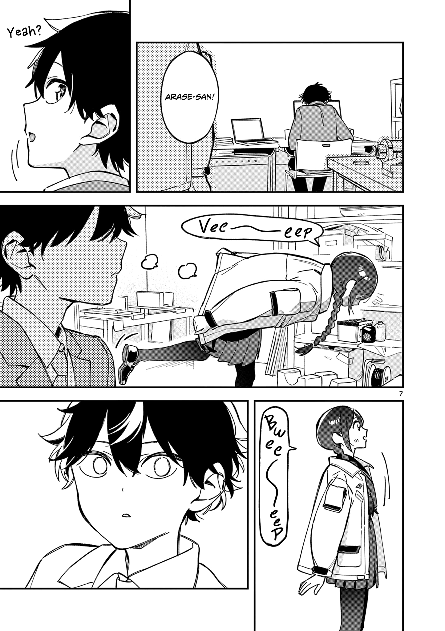 Read After School, We Wander in Space EN Manga Online